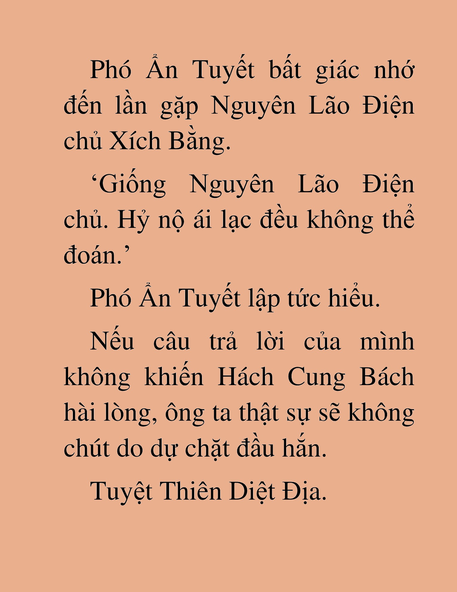 Đọc truyện HAT[NOVEL] Thần Ma Đại Đế - Chap 334