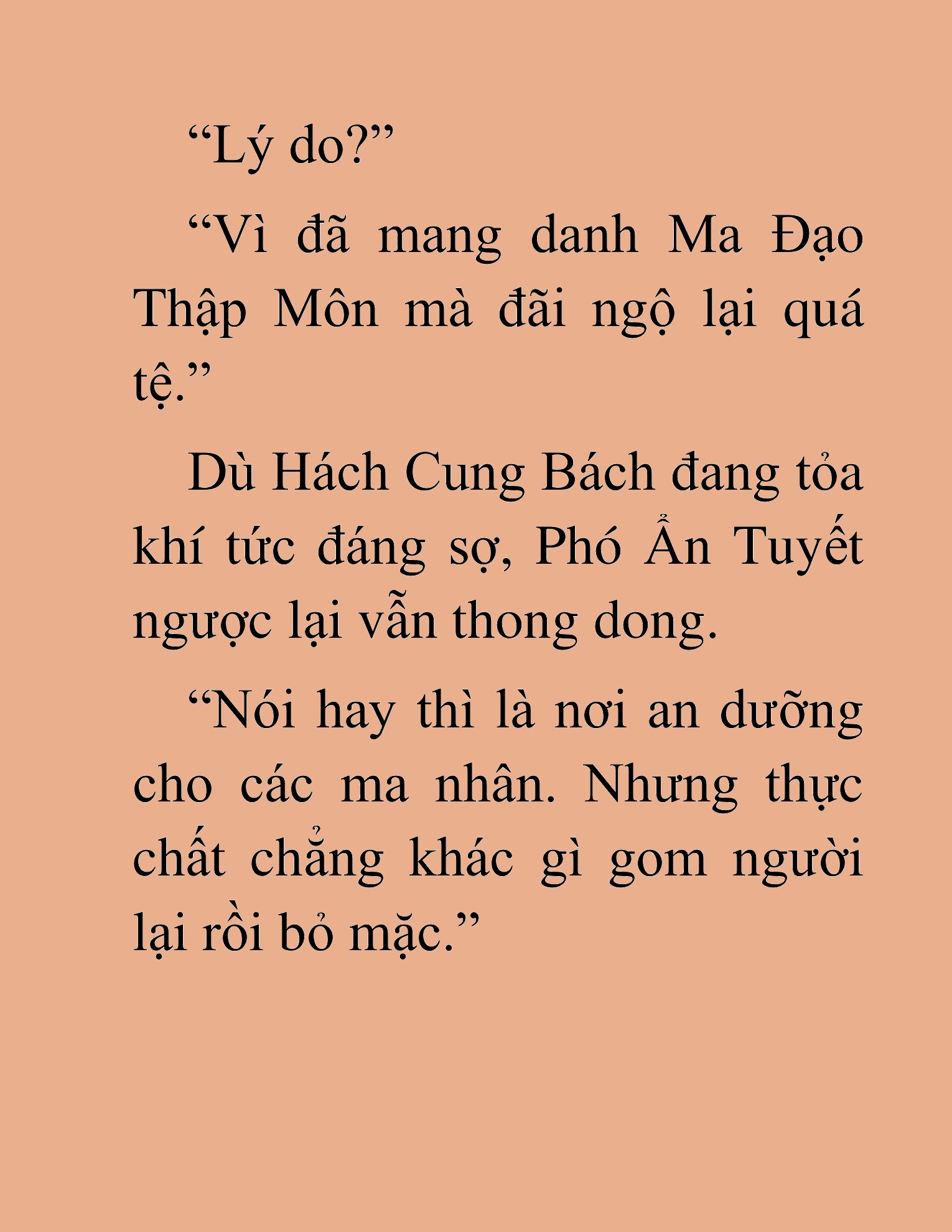 Đọc truyện HAT[NOVEL] Thần Ma Đại Đế - Chap 335