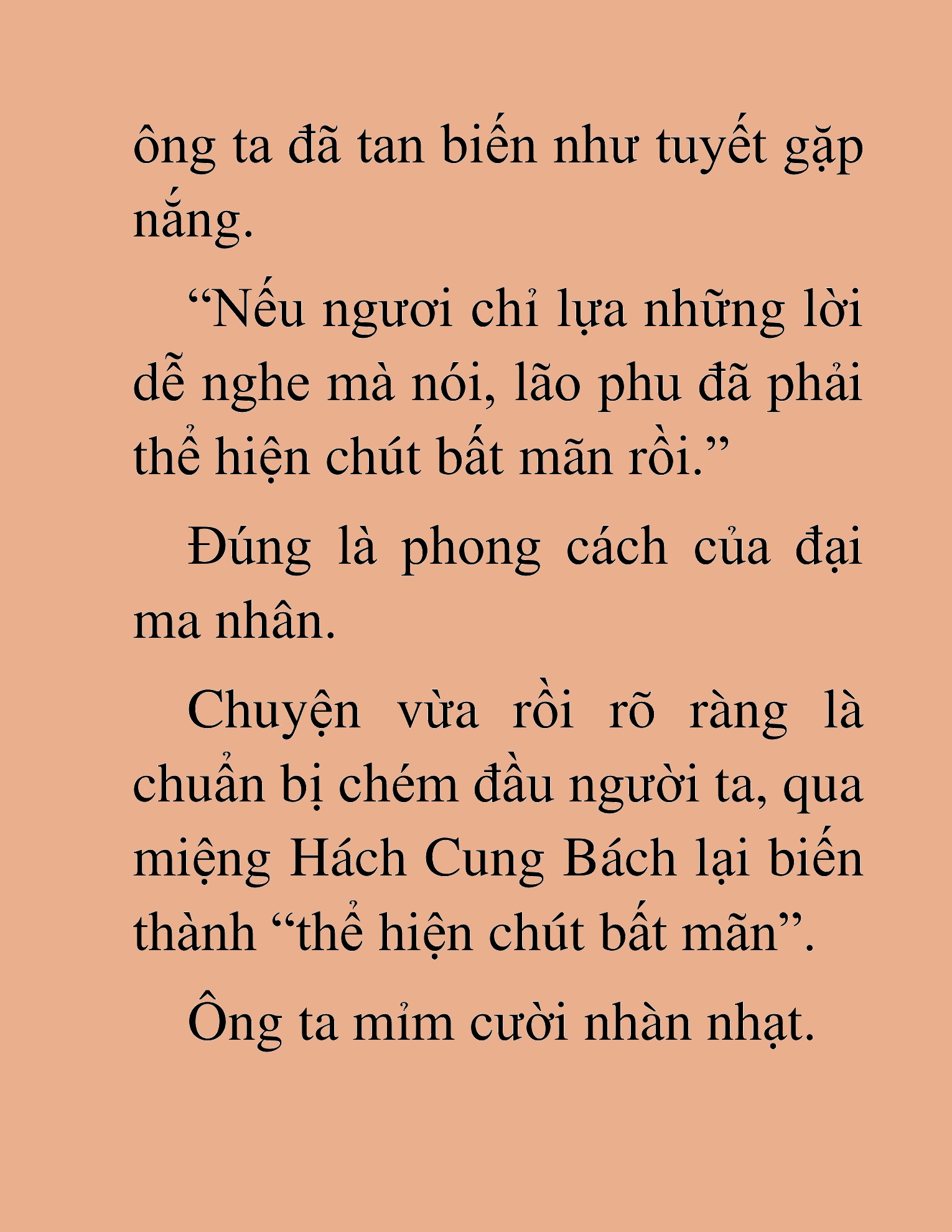 Đọc truyện HAT[NOVEL] Thần Ma Đại Đế - Chap 335