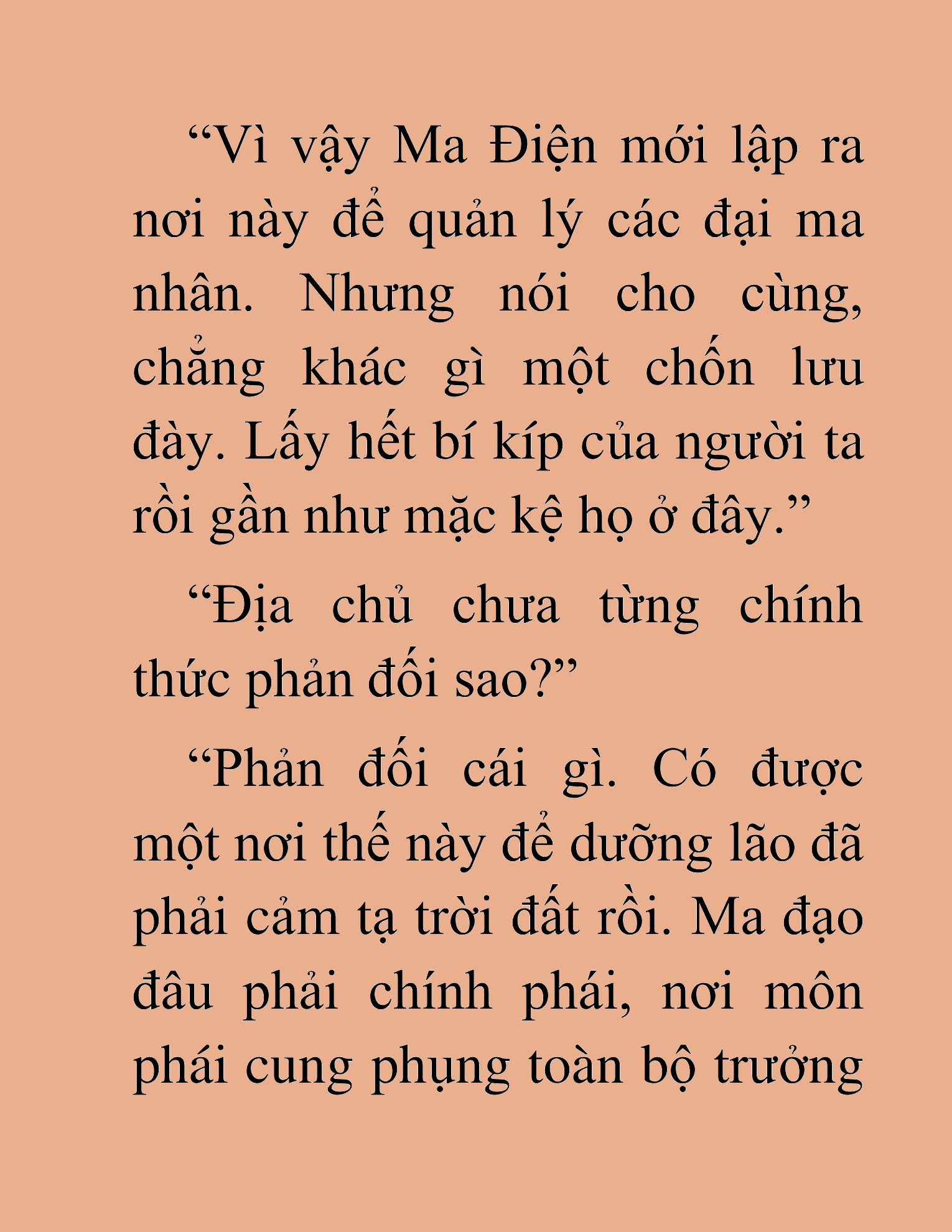Đọc truyện HAT[NOVEL] Thần Ma Đại Đế - Chap 335