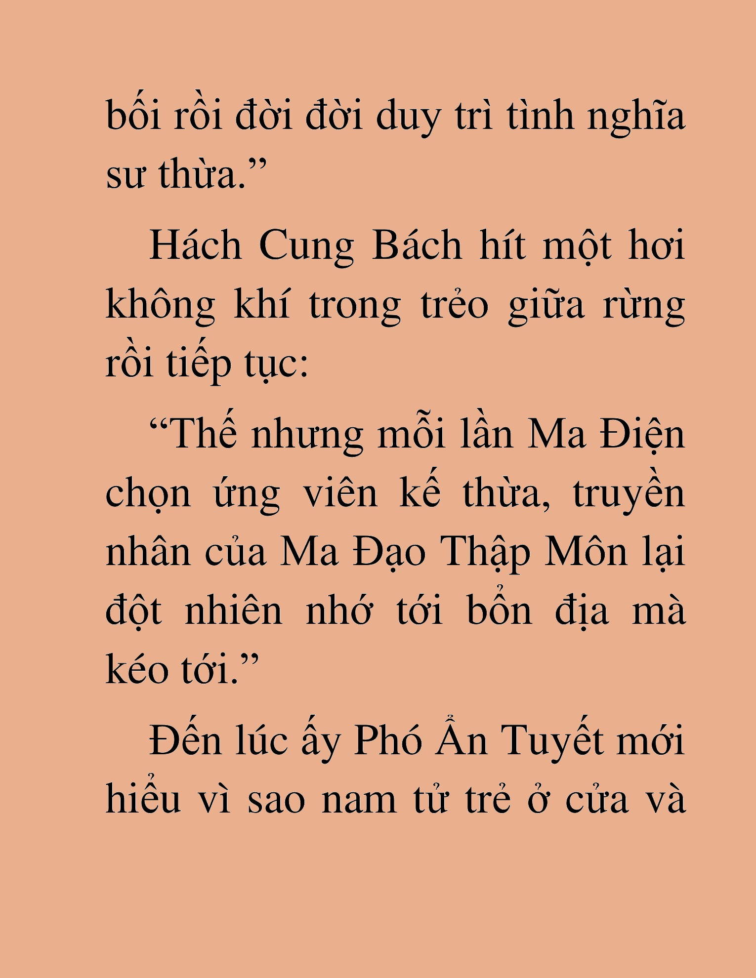 Đọc truyện HAT[NOVEL] Thần Ma Đại Đế - Chap 335