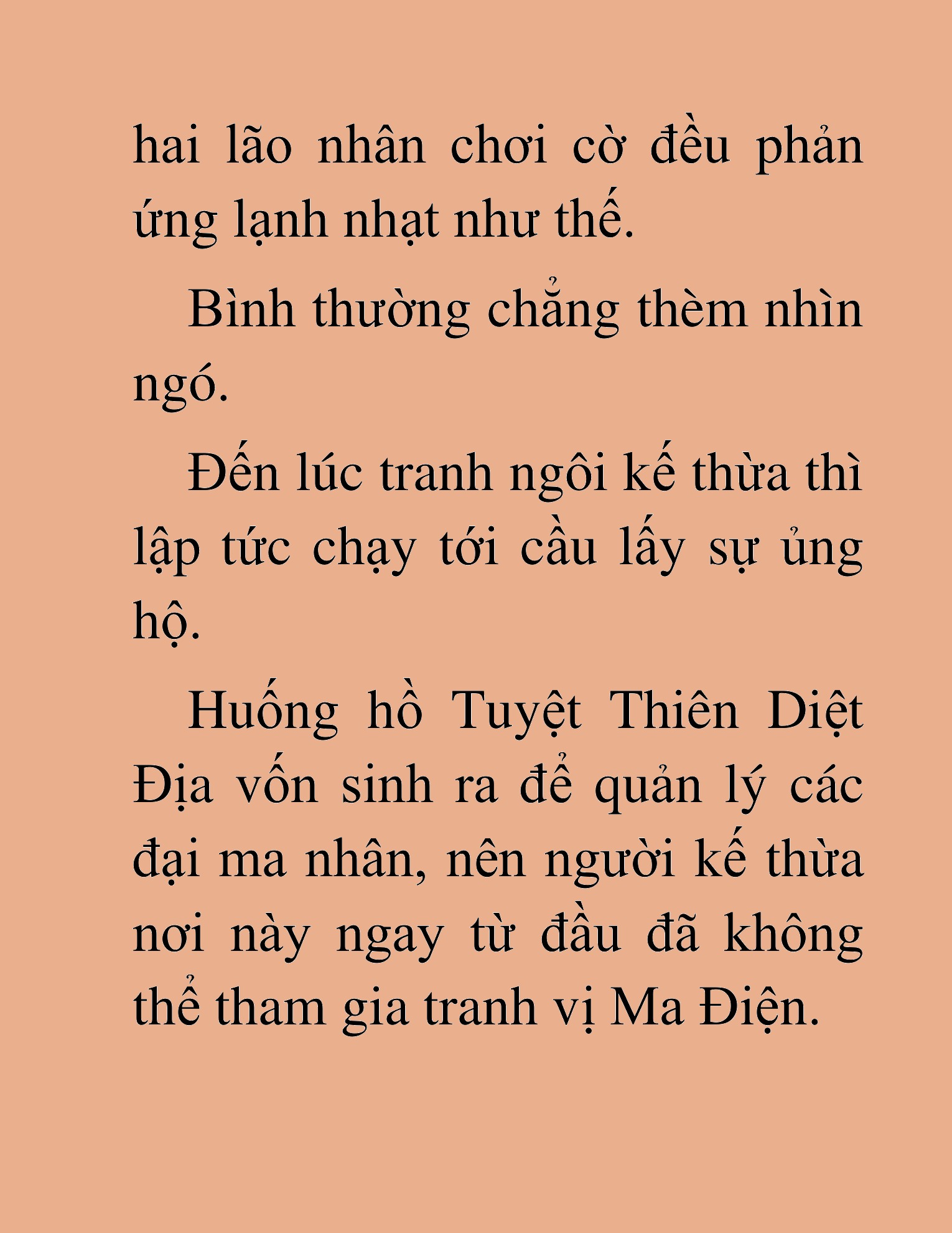 Đọc truyện HAT[NOVEL] Thần Ma Đại Đế - Chap 335