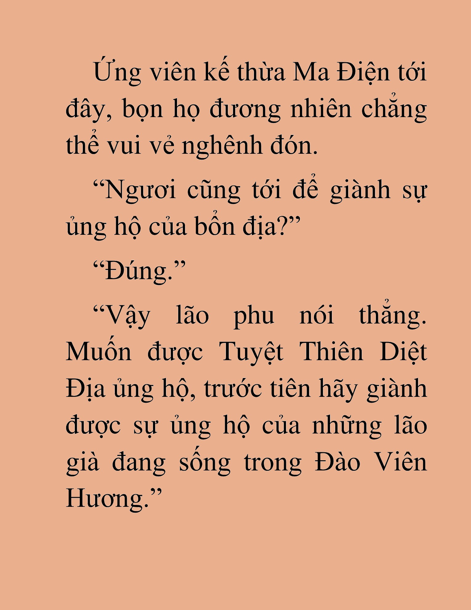 Đọc truyện HAT[NOVEL] Thần Ma Đại Đế - Chap 335