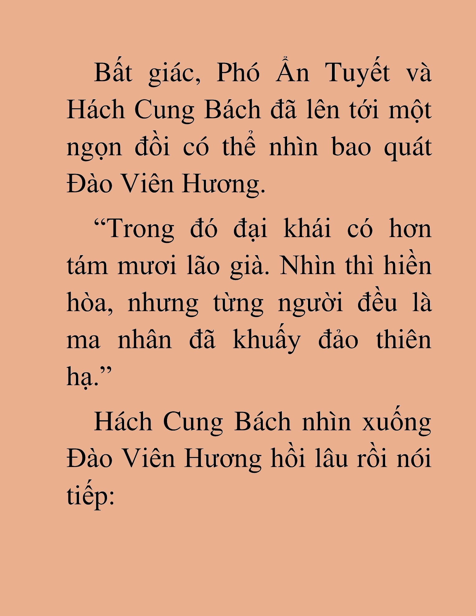 Đọc truyện HAT[NOVEL] Thần Ma Đại Đế - Chap 335