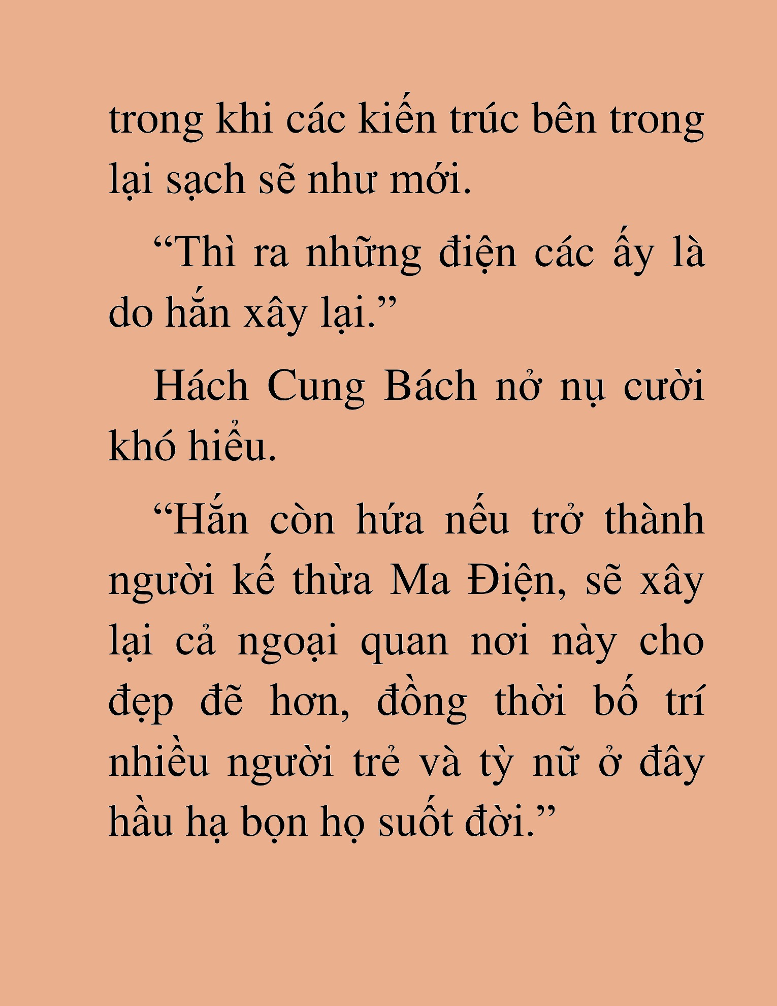 Đọc truyện HAT[NOVEL] Thần Ma Đại Đế - Chap 335