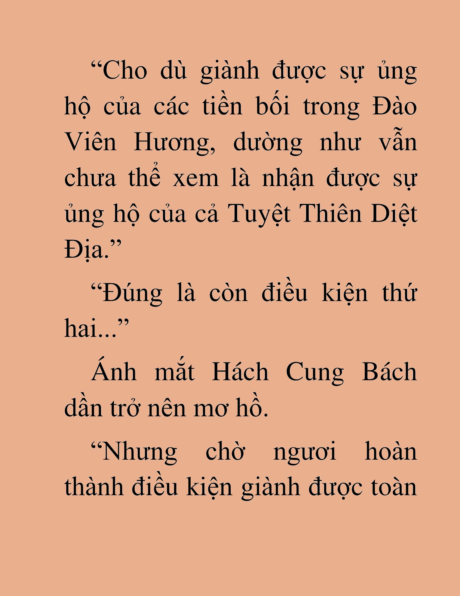Đọc truyện HAT[NOVEL] Thần Ma Đại Đế - Chap 335