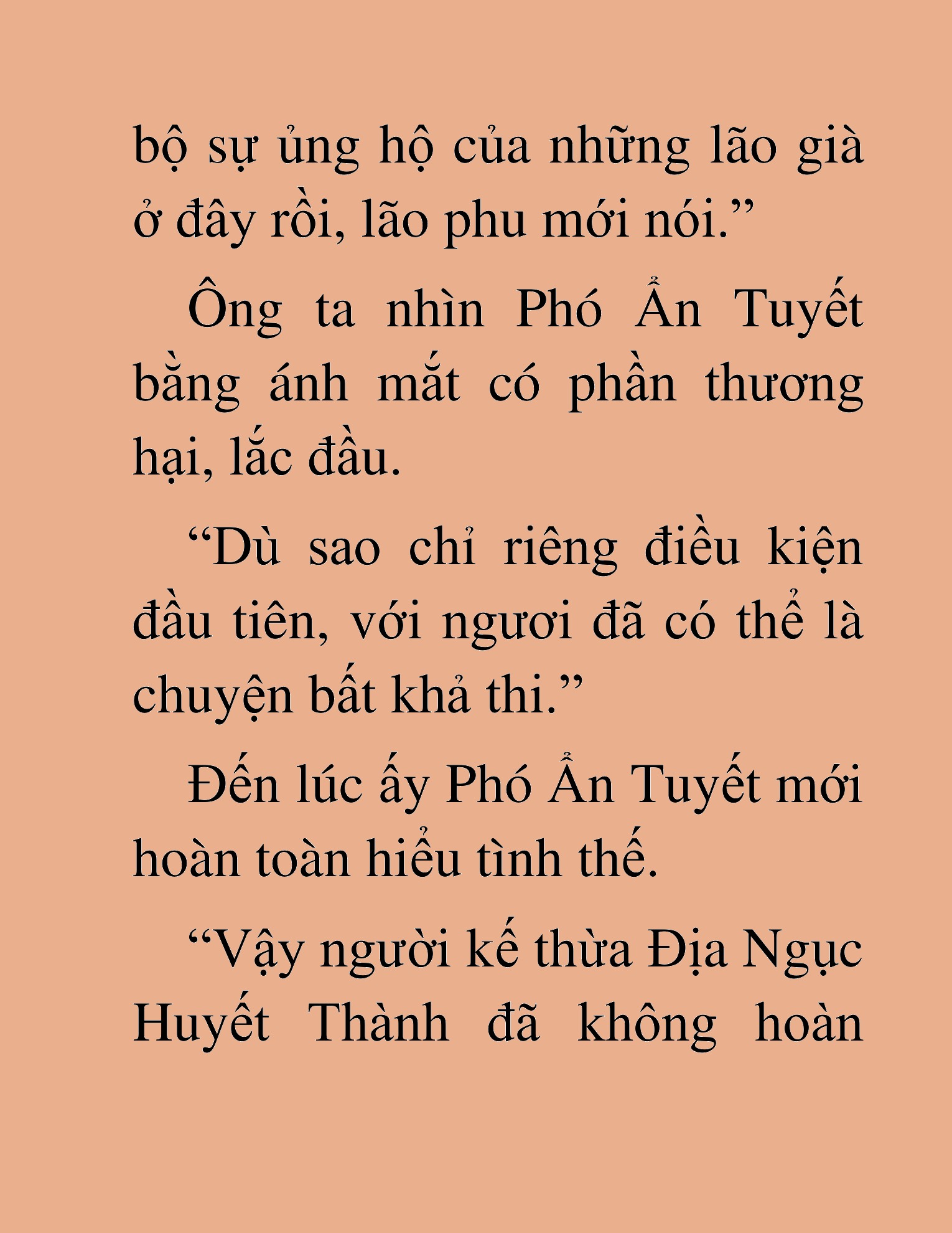 Đọc truyện HAT[NOVEL] Thần Ma Đại Đế - Chap 335