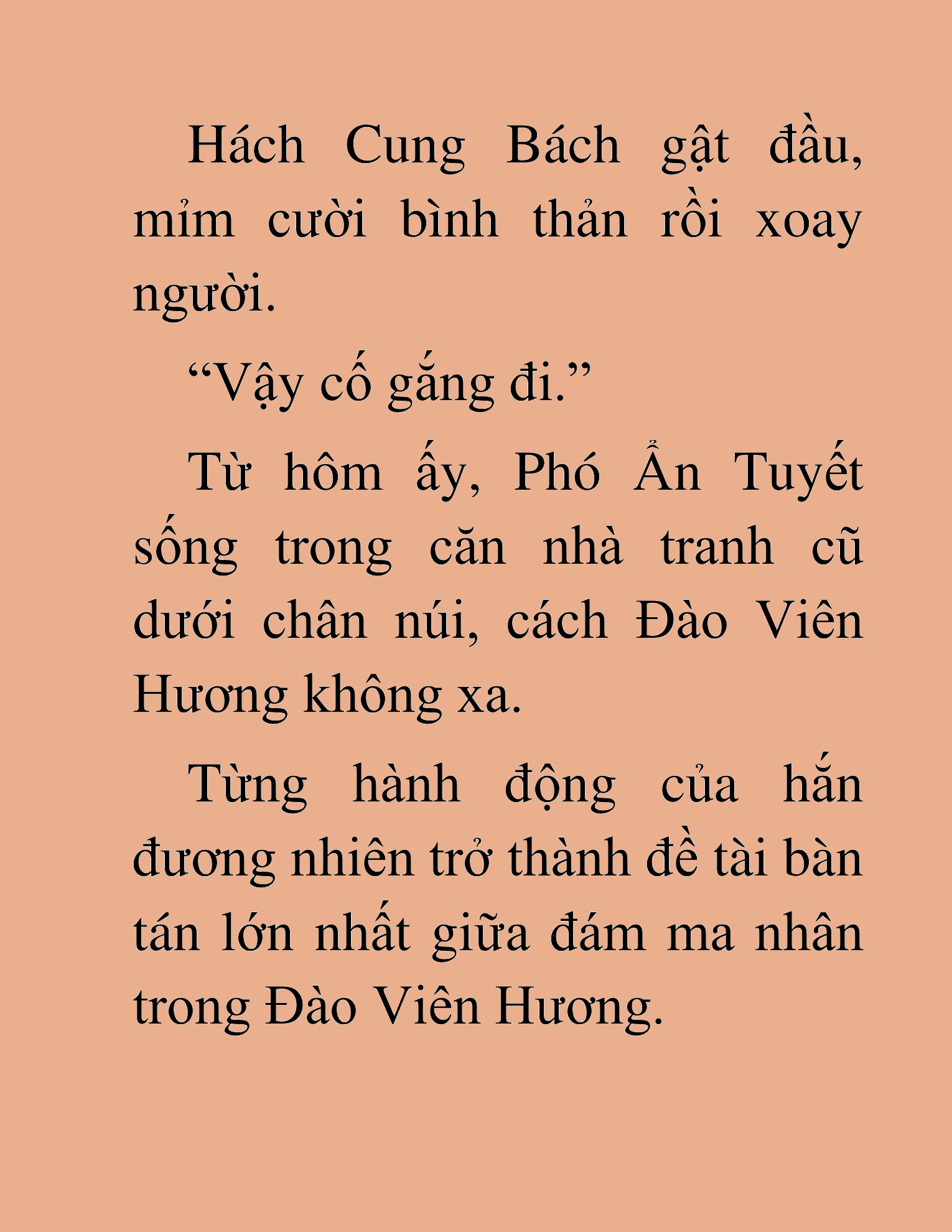 Đọc truyện HAT[NOVEL] Thần Ma Đại Đế - Chap 335