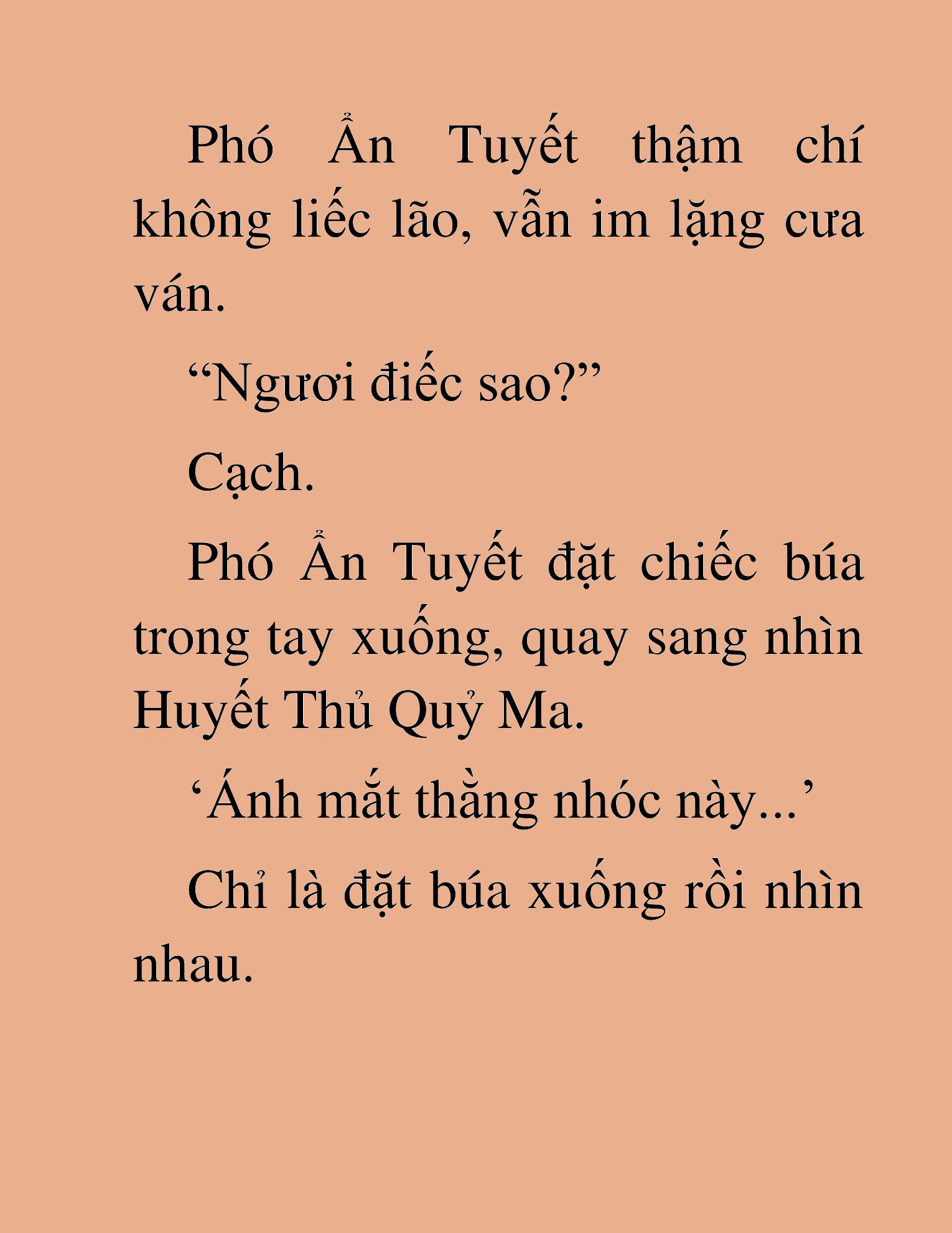 Đọc truyện HAT[NOVEL] Thần Ma Đại Đế - Chap 336