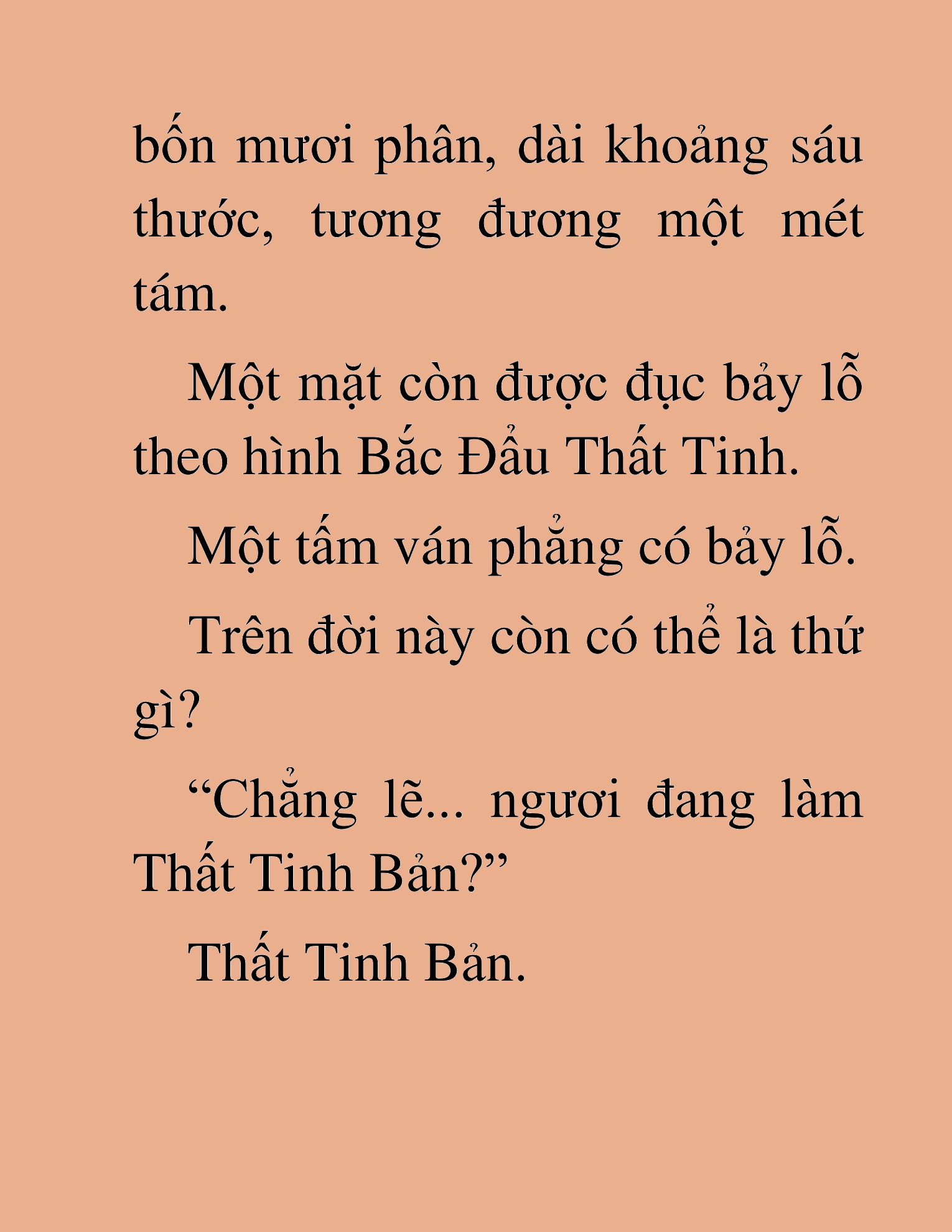 Đọc truyện HAT[NOVEL] Thần Ma Đại Đế - Chap 336