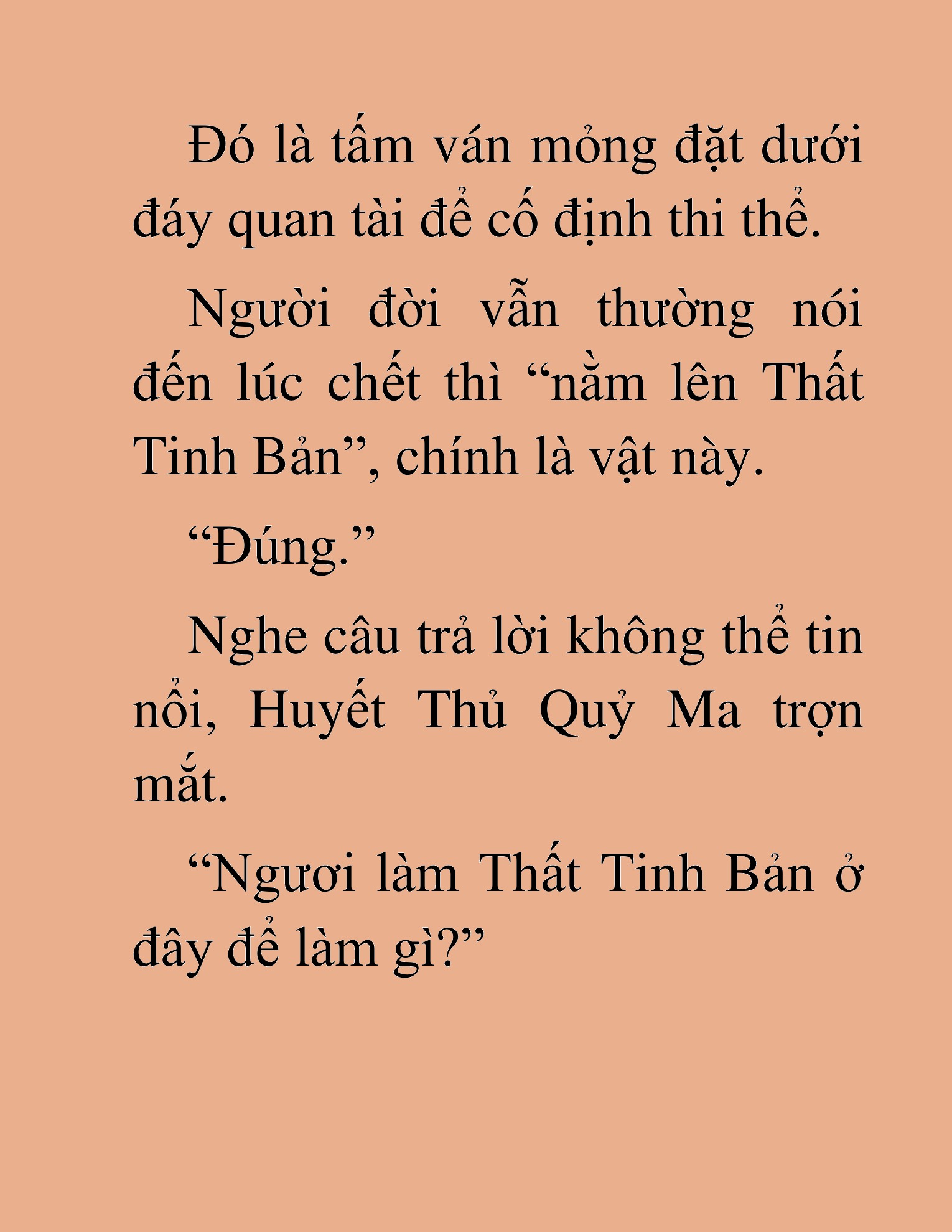 Đọc truyện HAT[NOVEL] Thần Ma Đại Đế - Chap 336