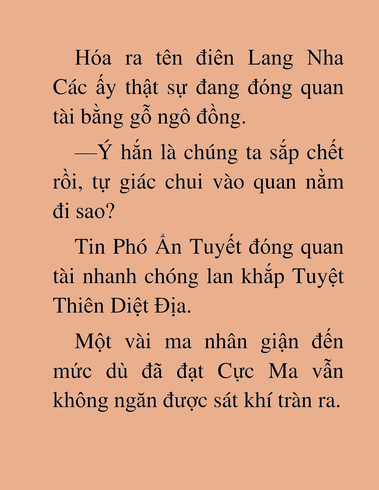 Đọc truyện HAT[NOVEL] Thần Ma Đại Đế - Chap 336