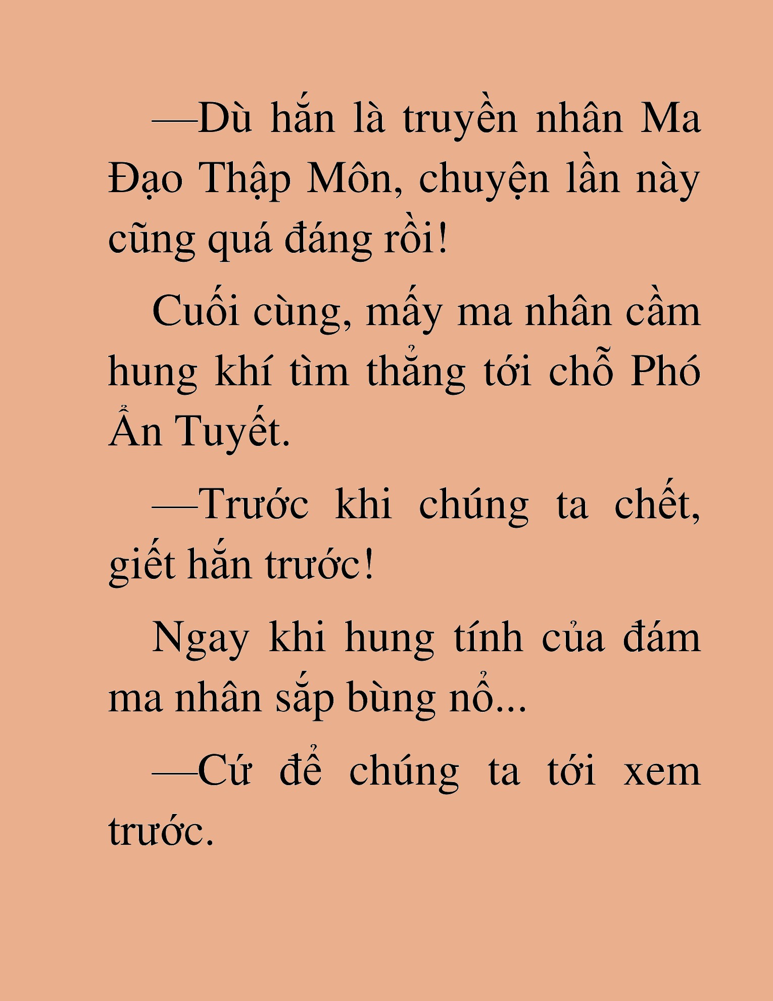 Đọc truyện HAT[NOVEL] Thần Ma Đại Đế - Chap 336
