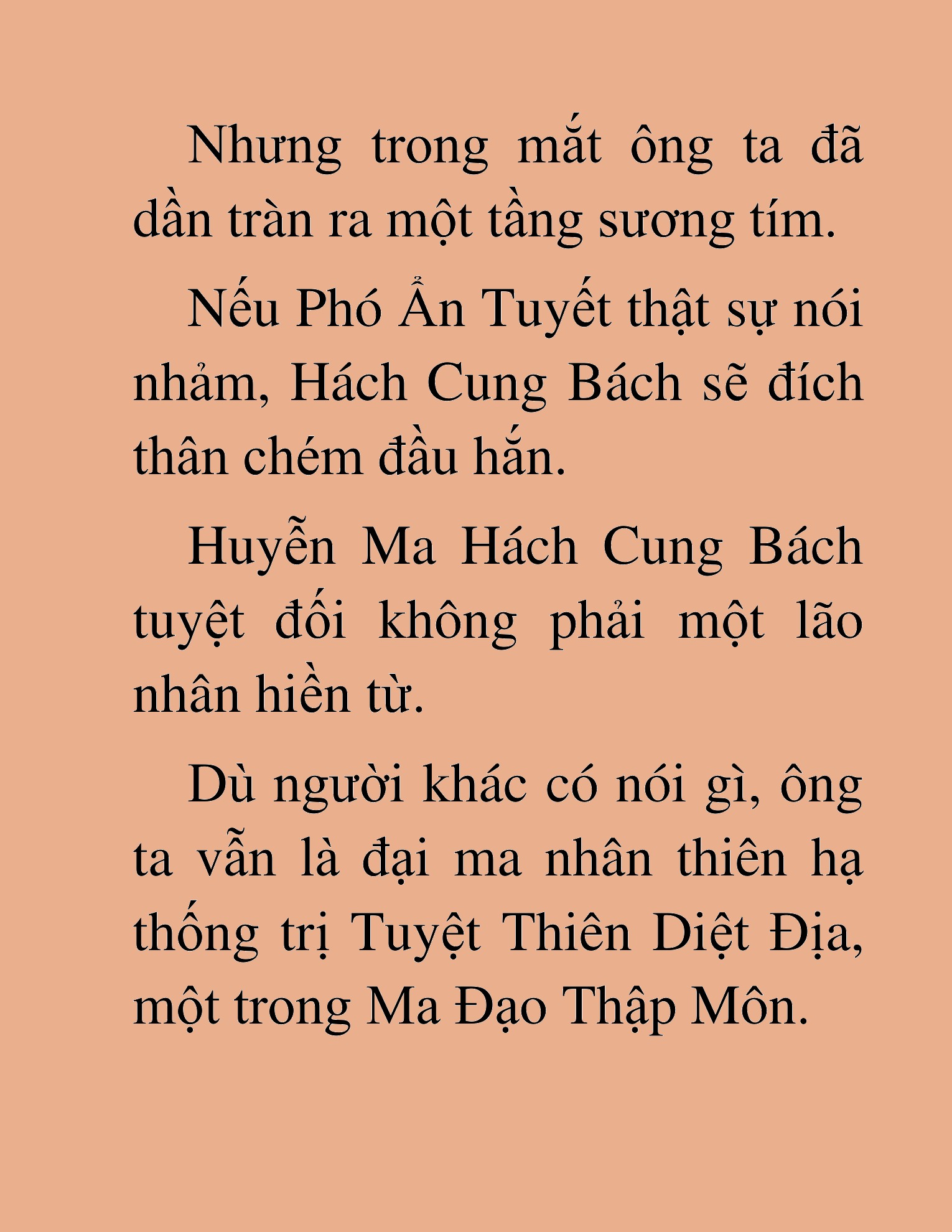 Đọc truyện HAT[NOVEL] Thần Ma Đại Đế - Chap 336