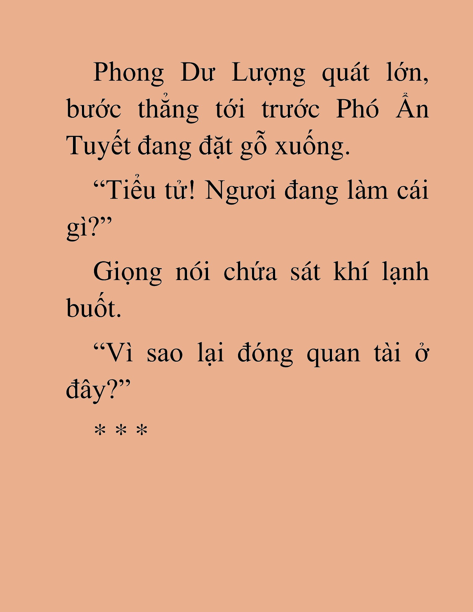 Đọc truyện HAT[NOVEL] Thần Ma Đại Đế - Chap 336