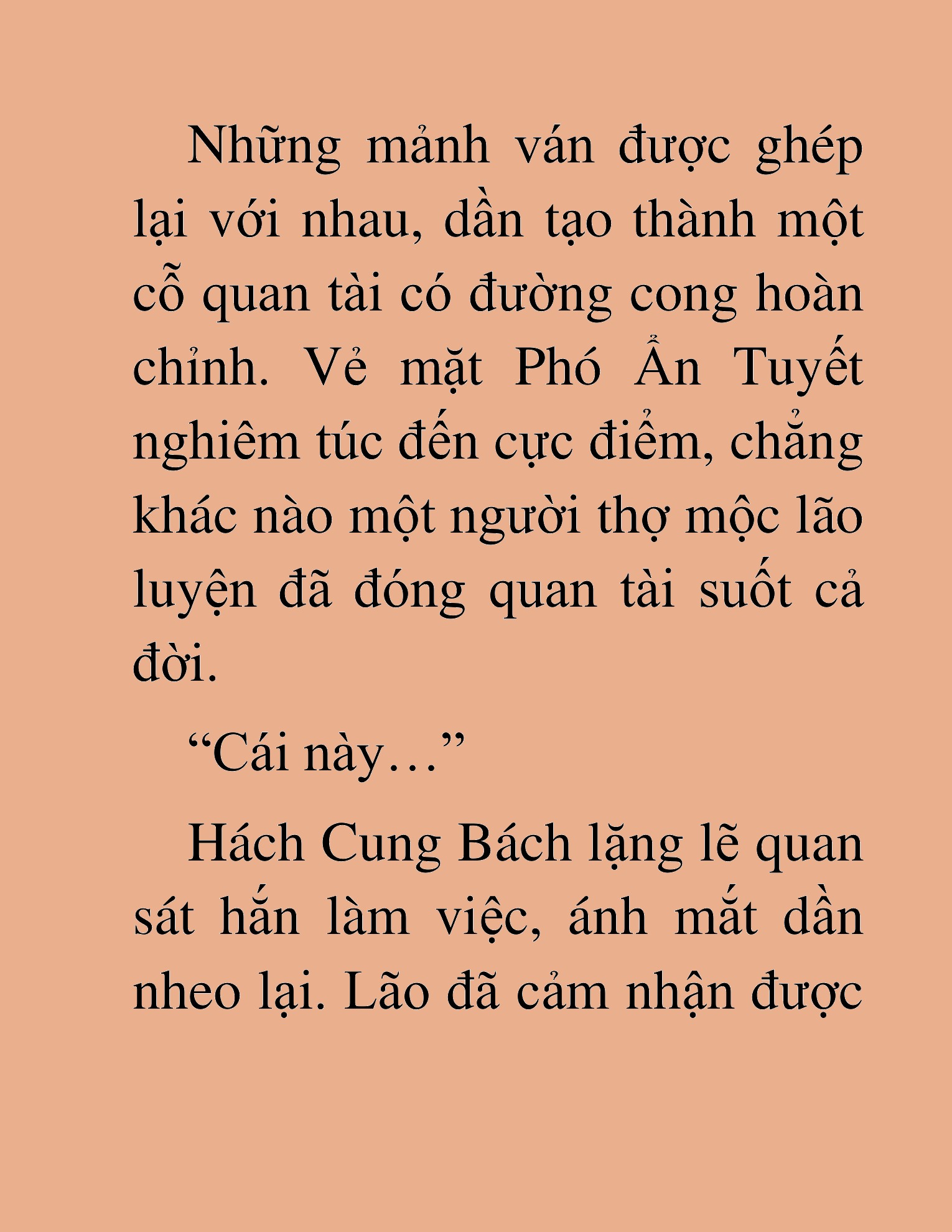 Đọc truyện HAT[NOVEL] Thần Ma Đại Đế - Chap 337