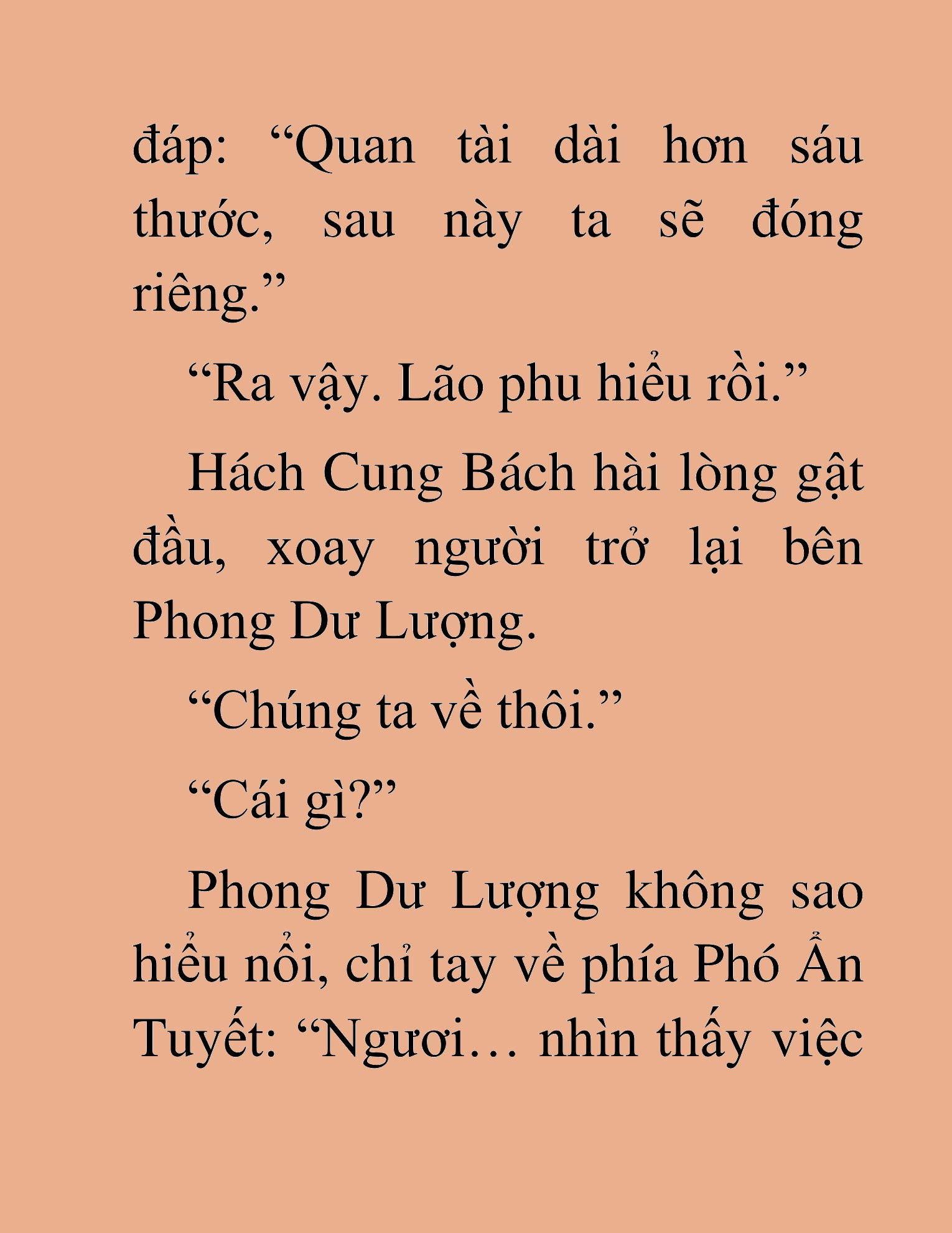 Đọc truyện HAT[NOVEL] Thần Ma Đại Đế - Chap 337