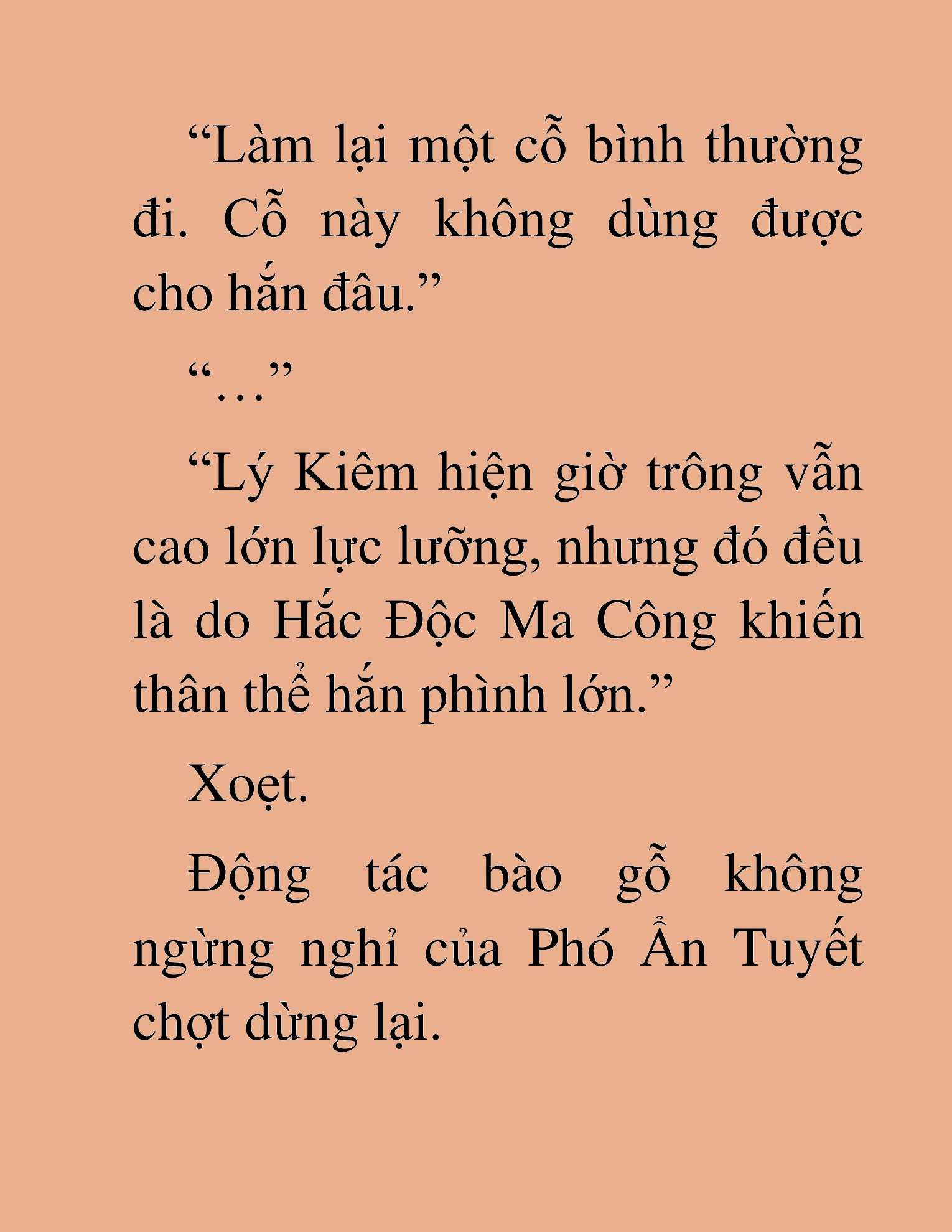Đọc truyện HAT[NOVEL] Thần Ma Đại Đế - Chap 337