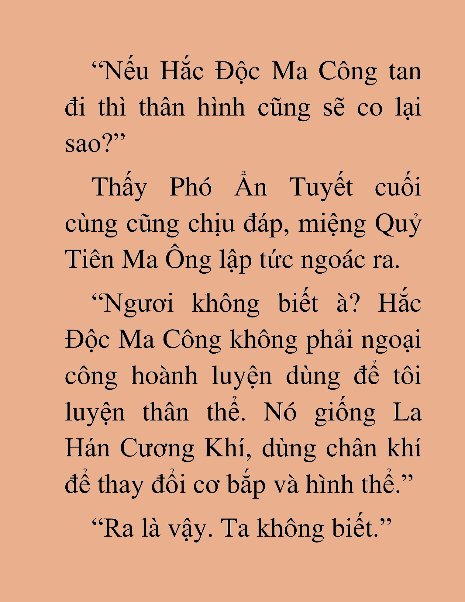 Đọc truyện HAT[NOVEL] Thần Ma Đại Đế - Chap 337