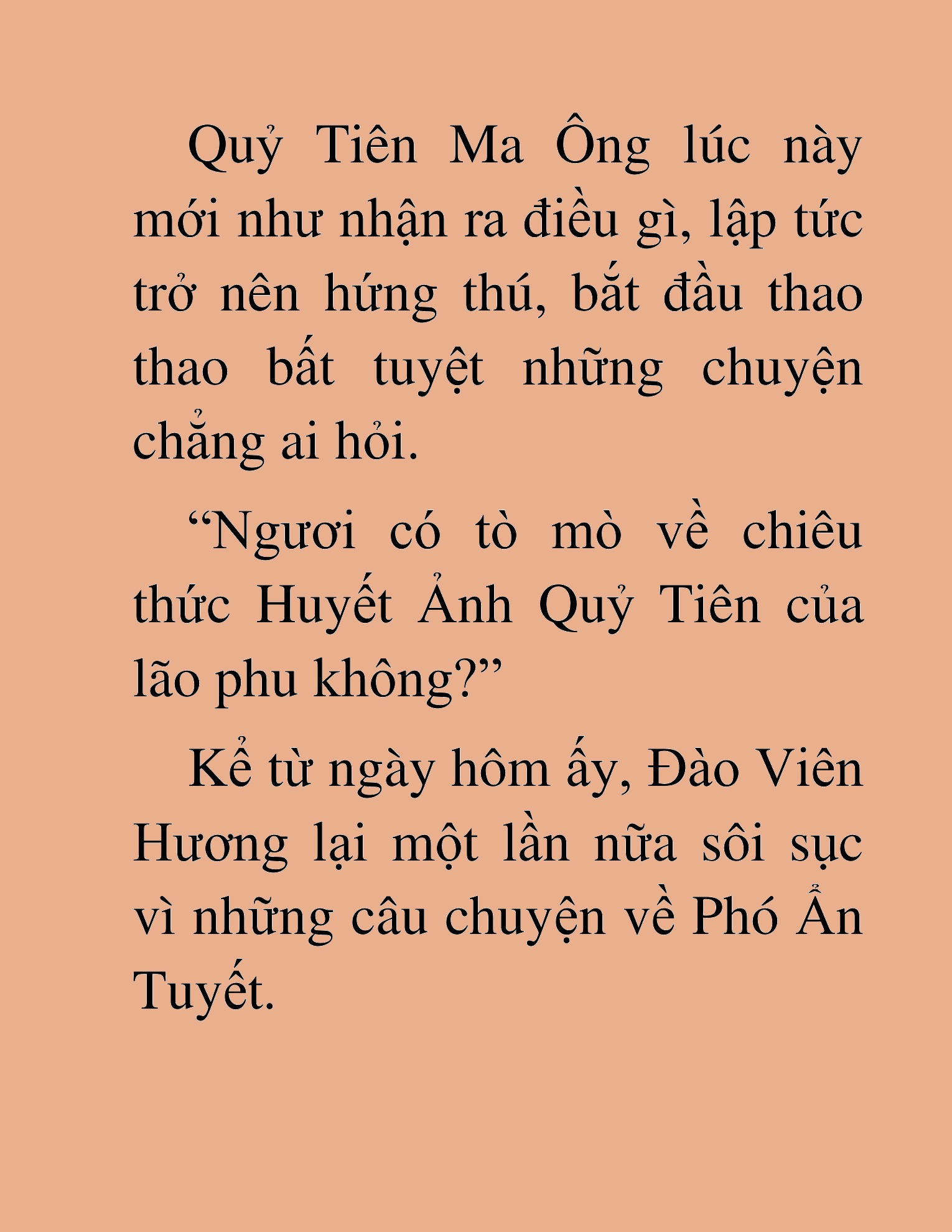 Đọc truyện HAT[NOVEL] Thần Ma Đại Đế - Chap 337