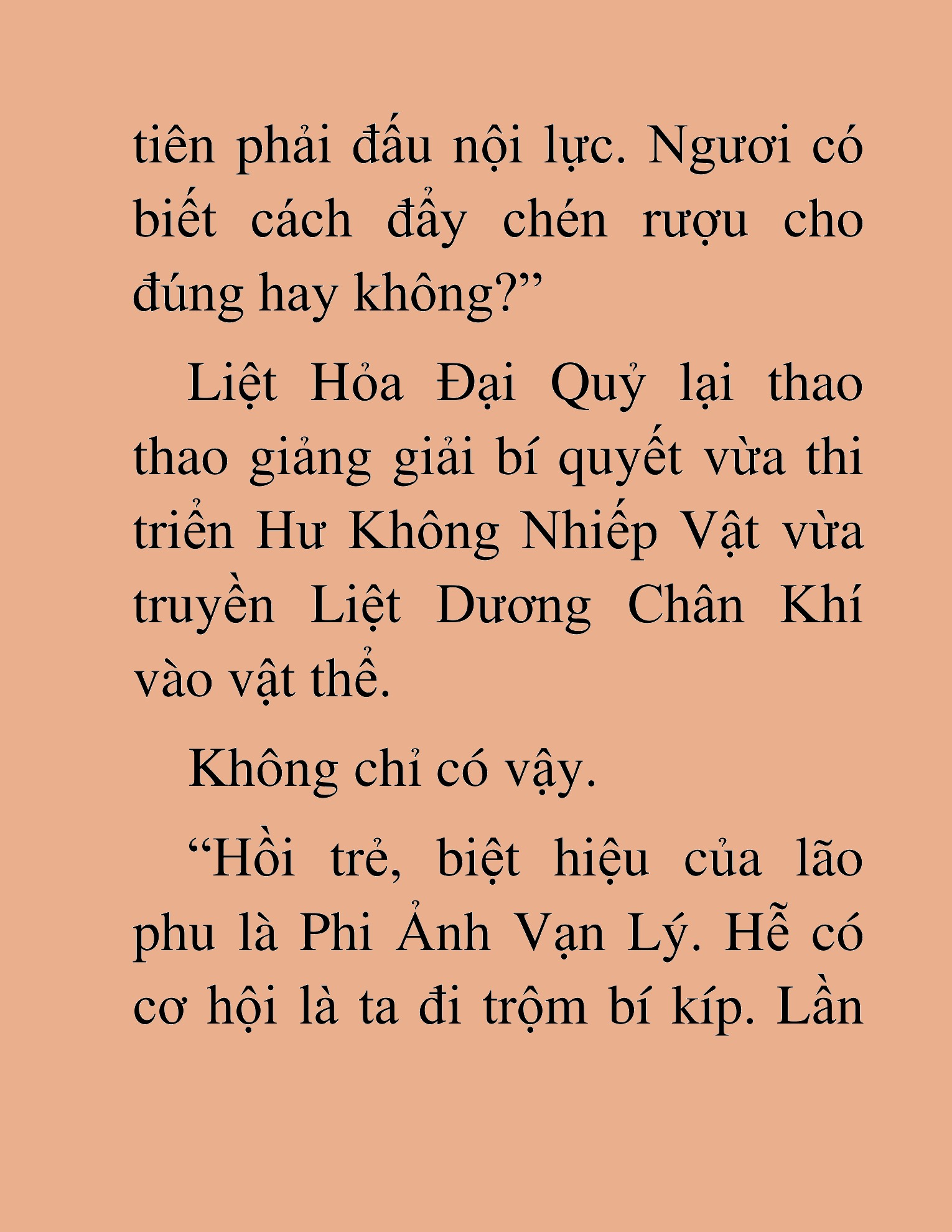Đọc truyện HAT[NOVEL] Thần Ma Đại Đế - Chap 338