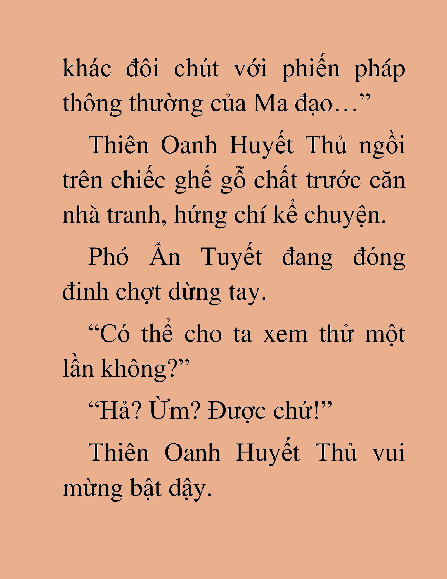 Đọc truyện HAT[NOVEL] Thần Ma Đại Đế - Chap 338