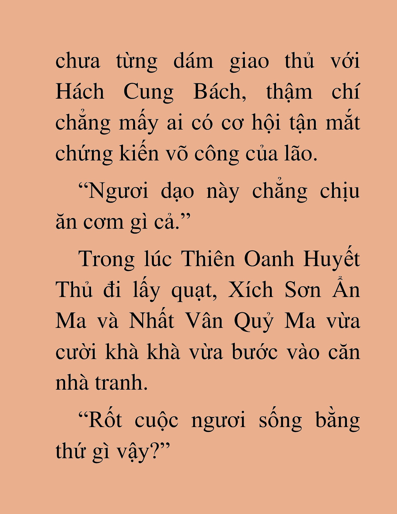 Đọc truyện HAT[NOVEL] Thần Ma Đại Đế - Chap 338