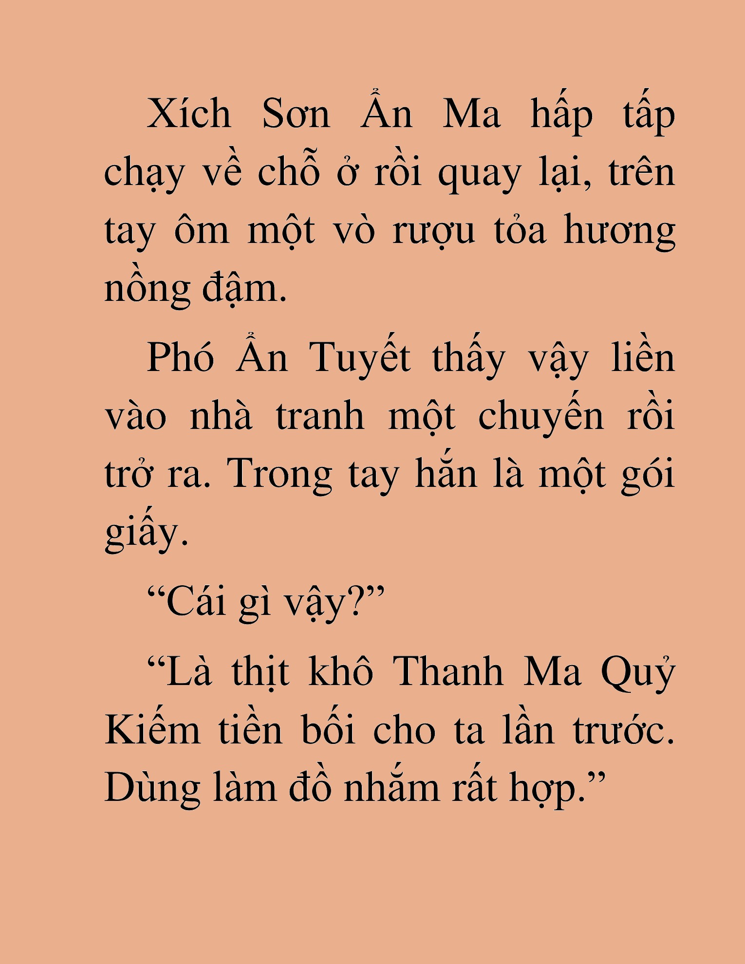 Đọc truyện HAT[NOVEL] Thần Ma Đại Đế - Chap 338