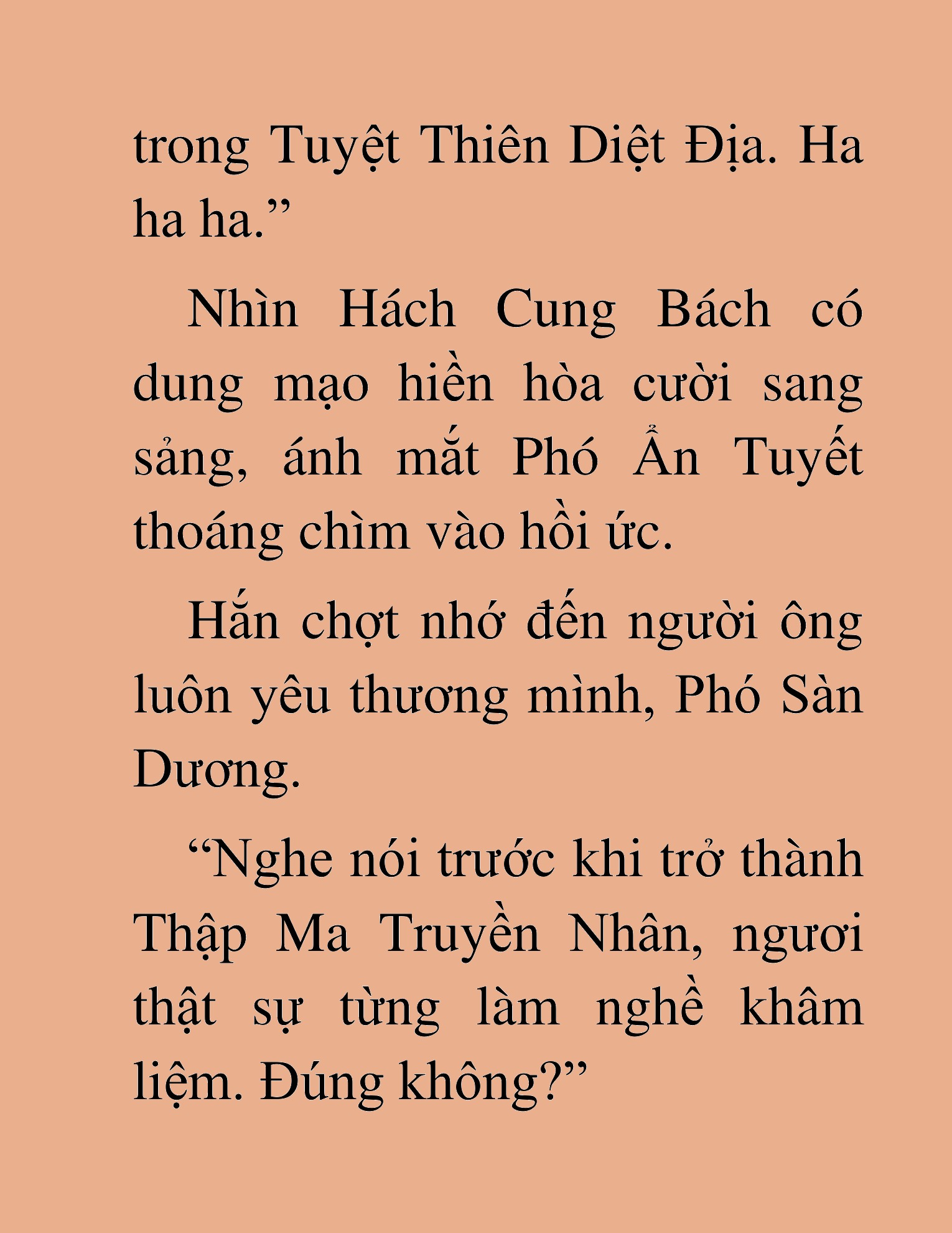 Đọc truyện HAT[NOVEL] Thần Ma Đại Đế - Chap 338
