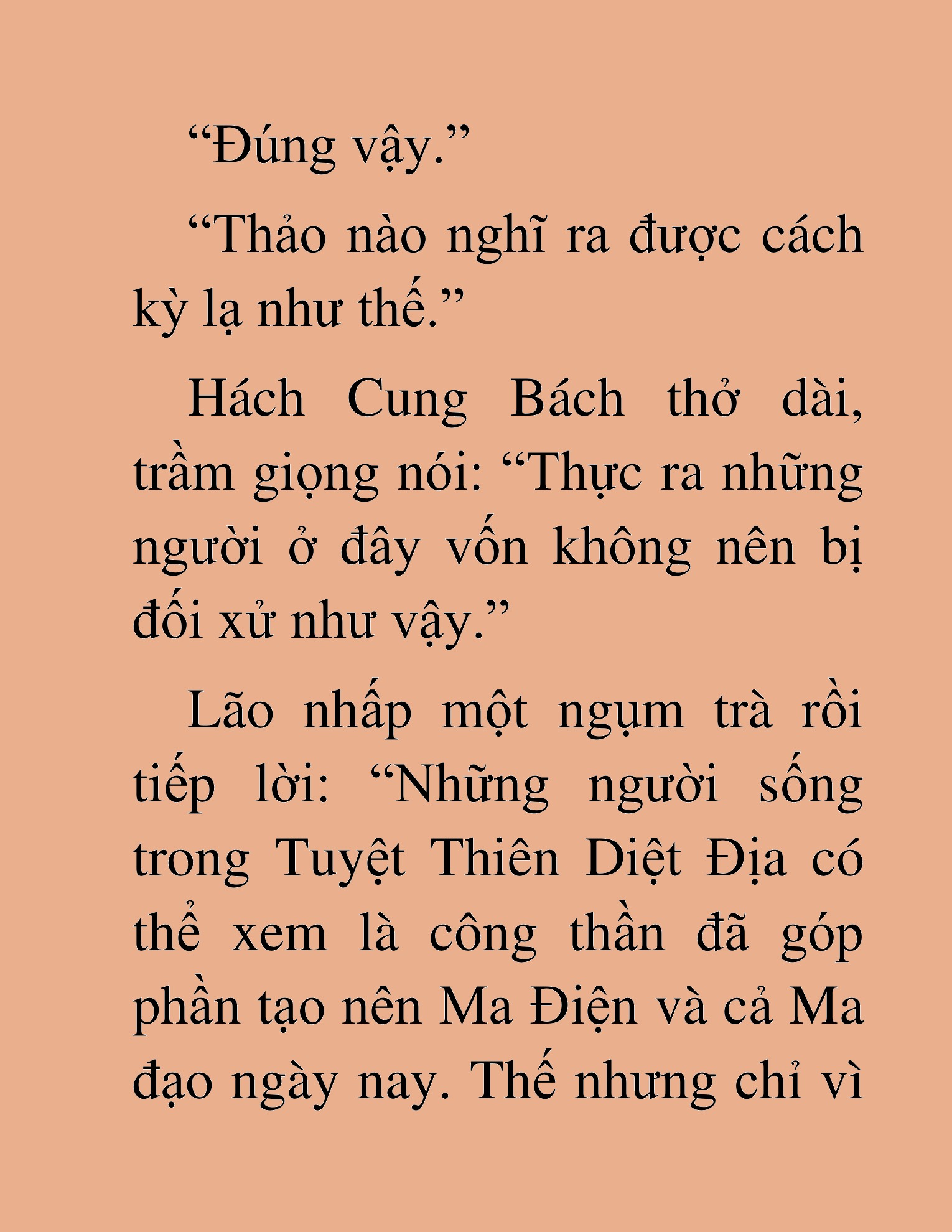 Đọc truyện HAT[NOVEL] Thần Ma Đại Đế - Chap 338