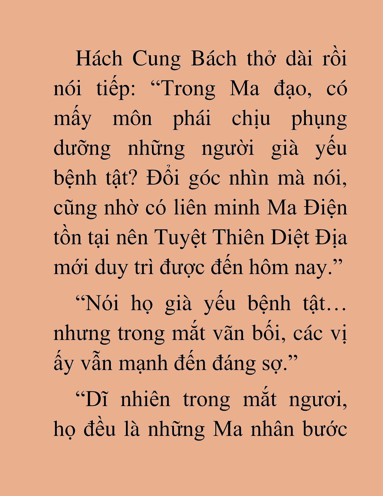 Đọc truyện HAT[NOVEL] Thần Ma Đại Đế - Chap 338