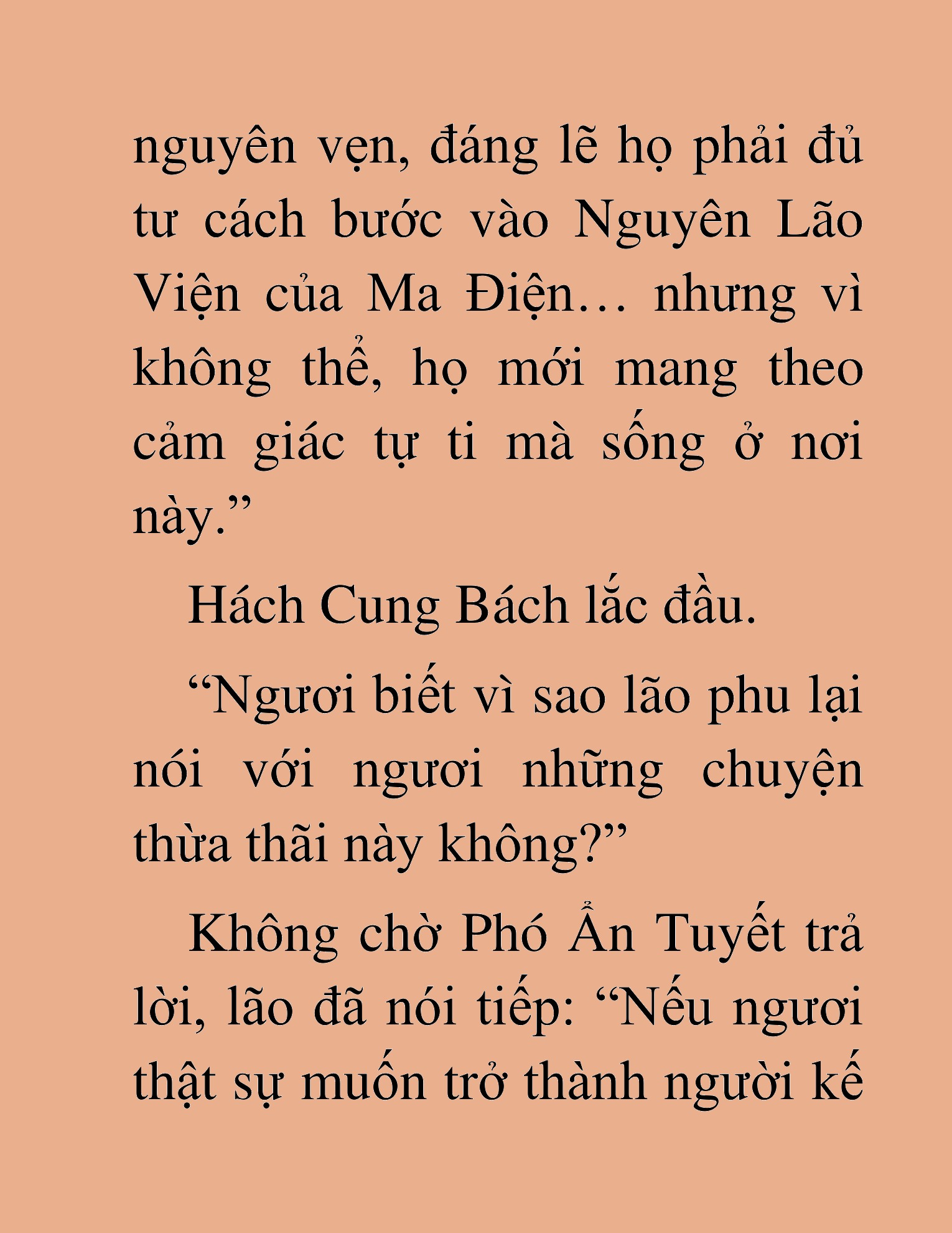 Đọc truyện HAT[NOVEL] Thần Ma Đại Đế - Chap 338