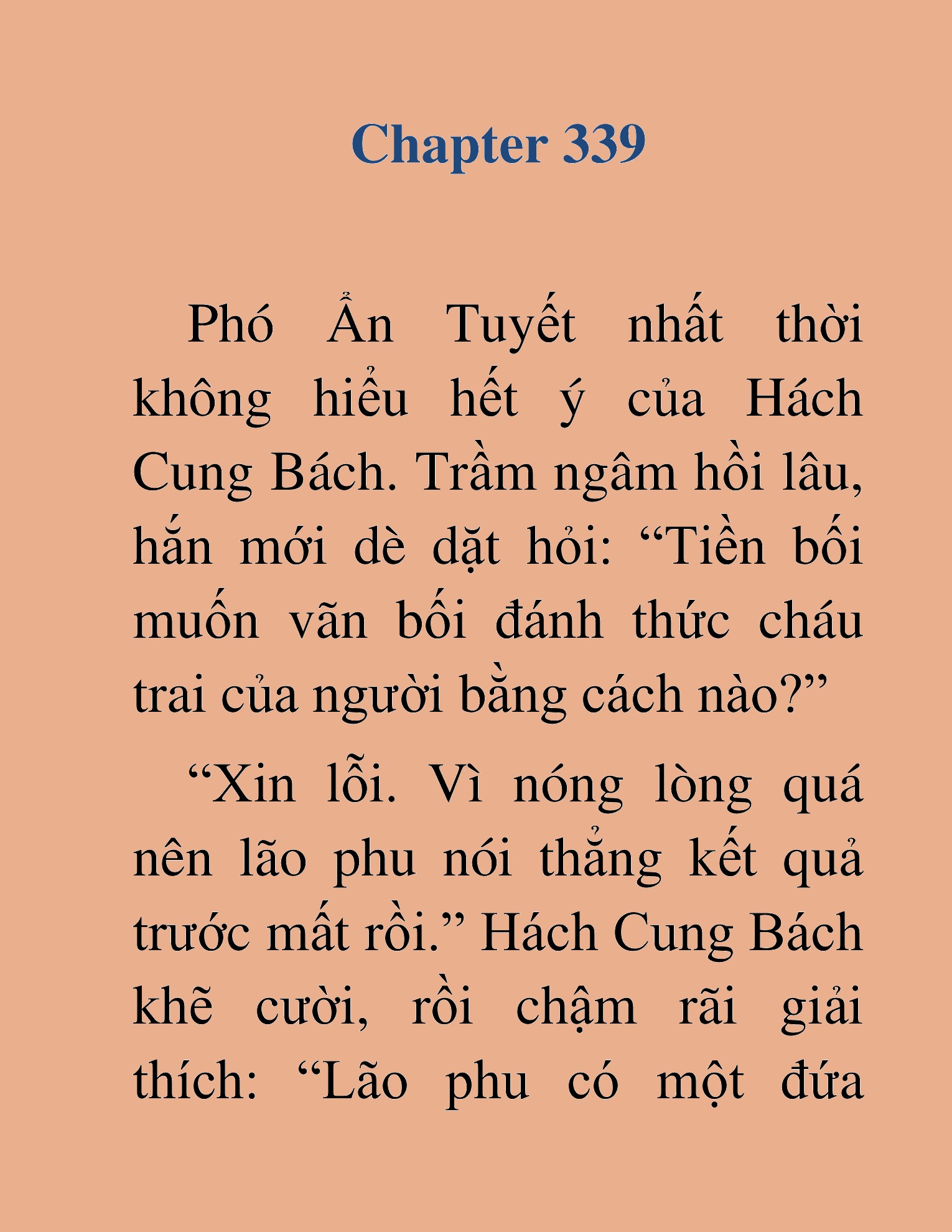 Đọc truyện HAT[NOVEL] Thần Ma Đại Đế - Chap 339