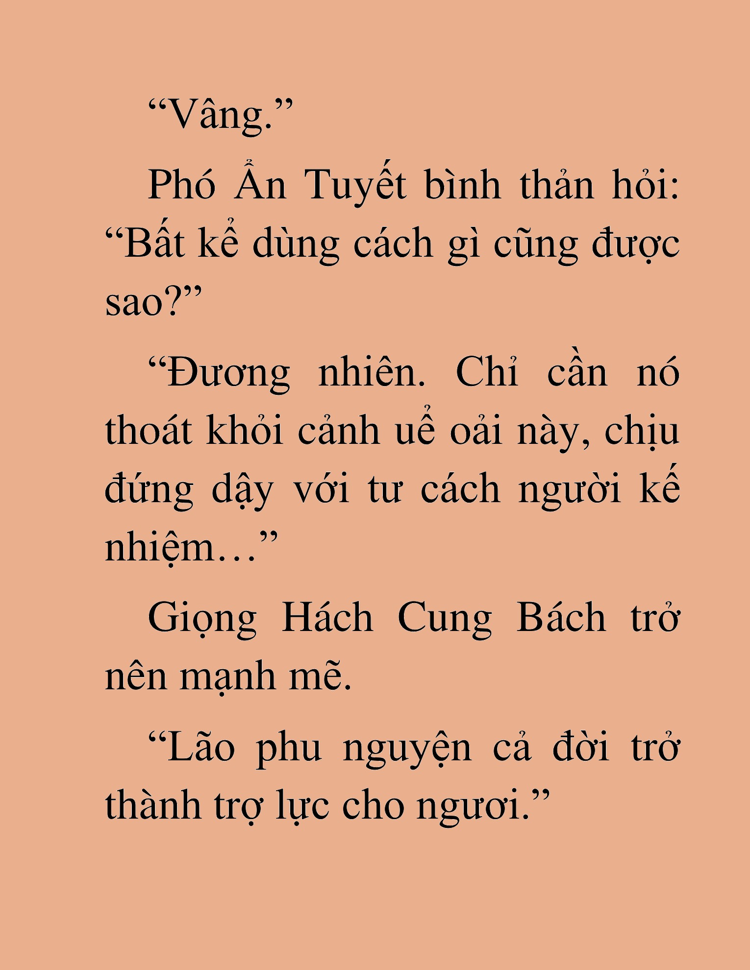 Đọc truyện HAT[NOVEL] Thần Ma Đại Đế - Chap 339