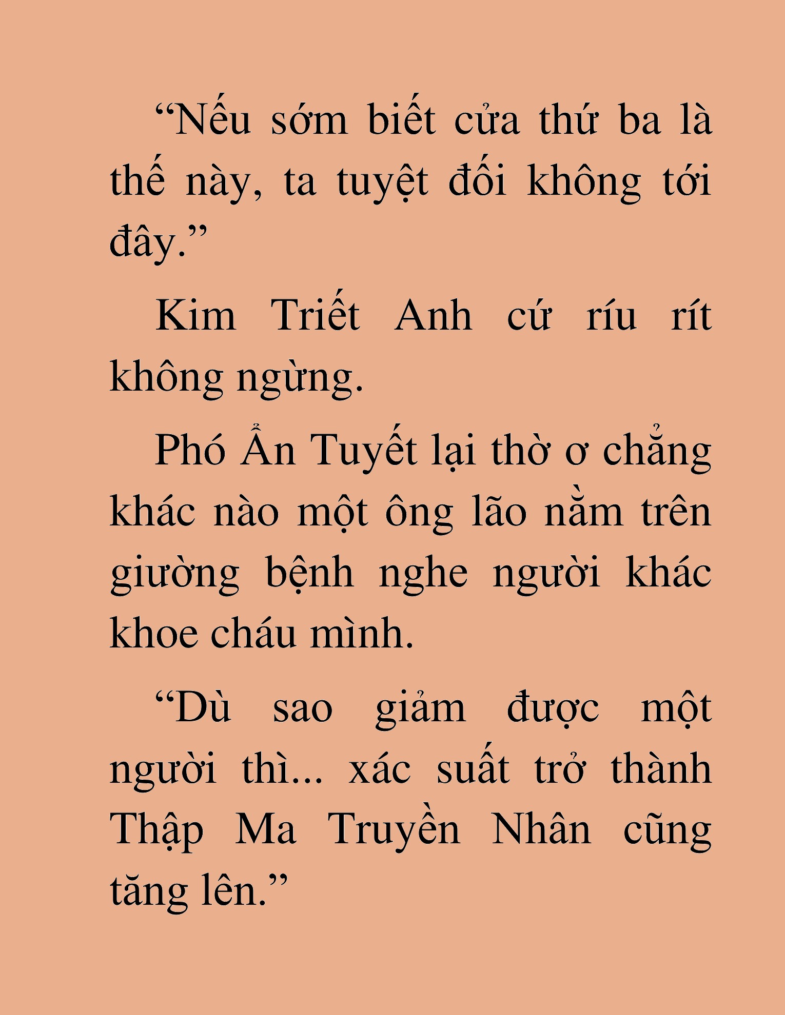 Đọc truyện HAT[NOVEL] Thần Ma Đại Đế - Chap 34