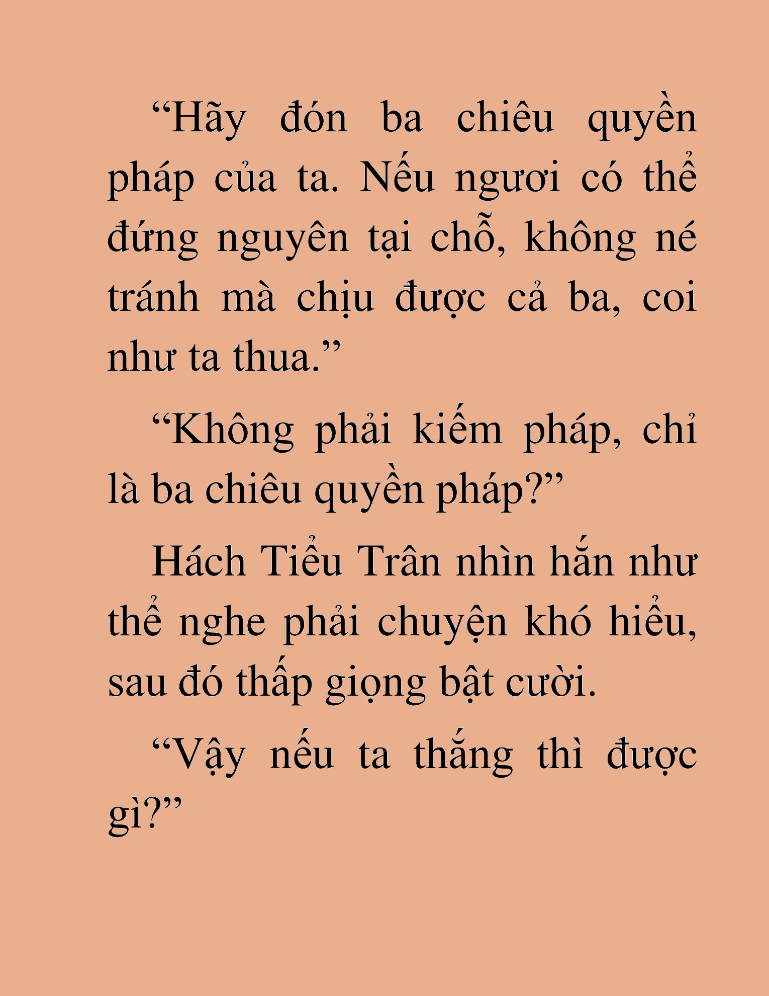 Đọc truyện HAT[NOVEL] Thần Ma Đại Đế - Chap 340