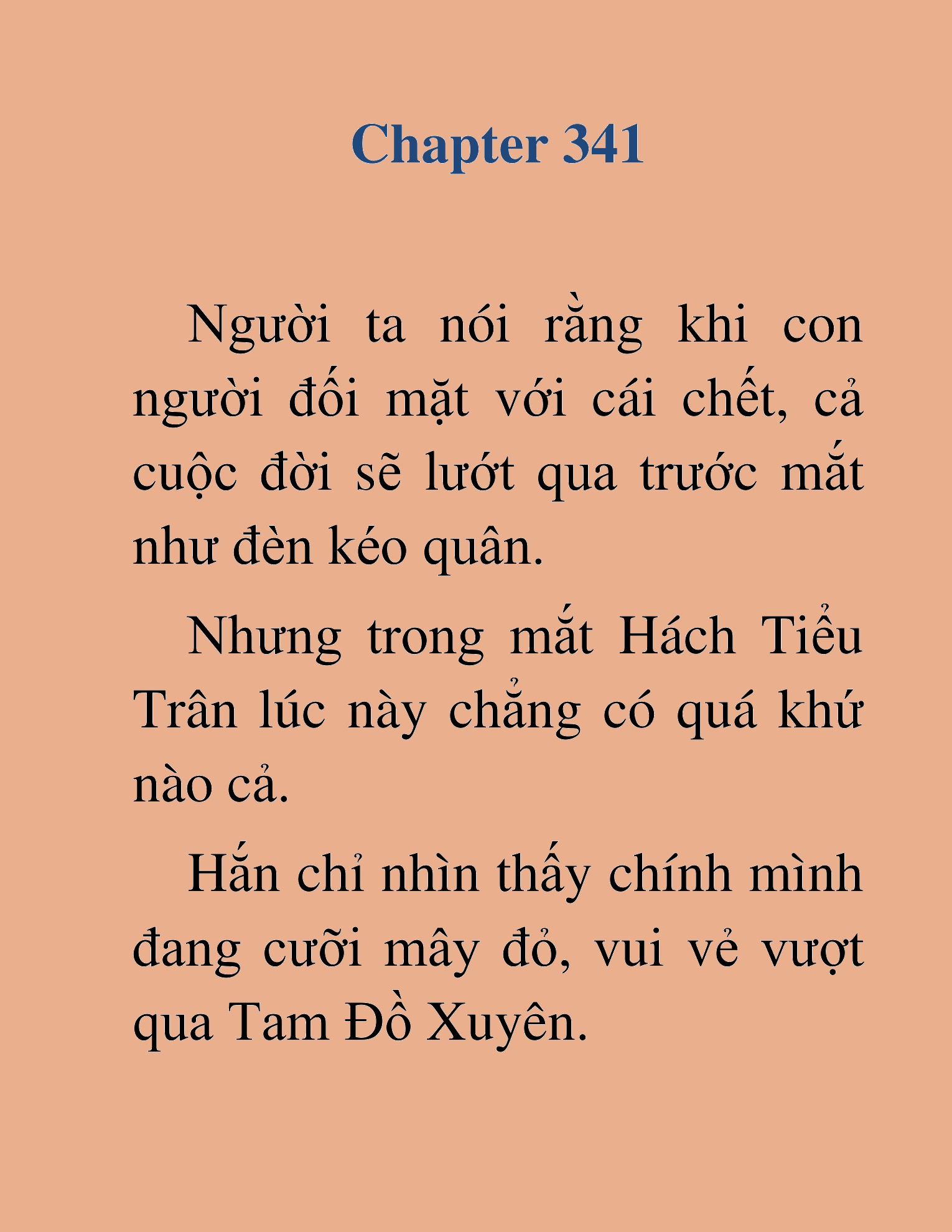 Đọc truyện HAT[NOVEL] Thần Ma Đại Đế - Chap 341