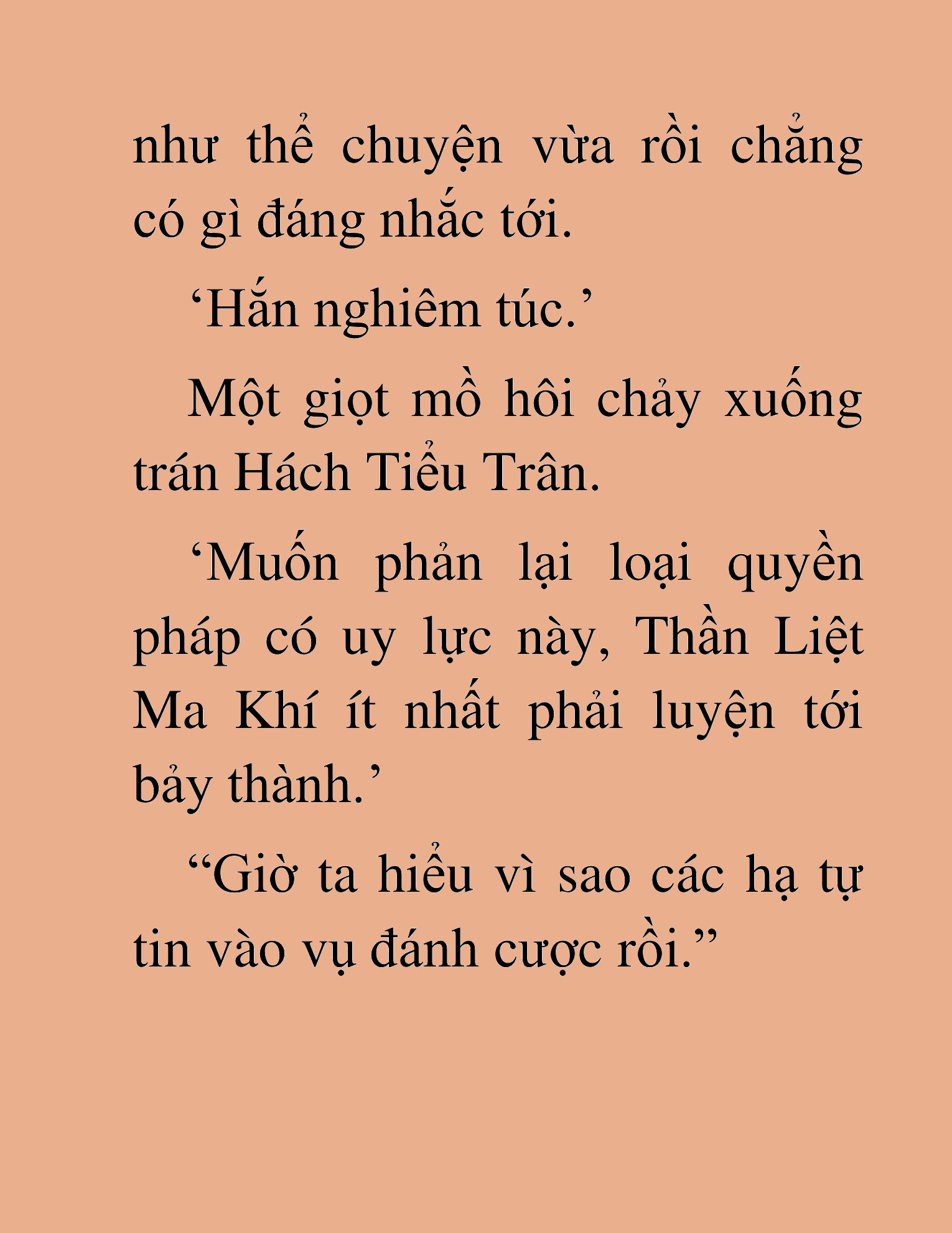 Đọc truyện HAT[NOVEL] Thần Ma Đại Đế - Chap 341