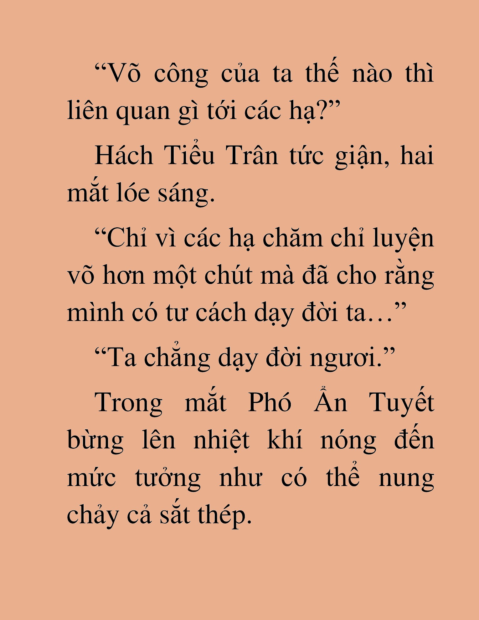 Đọc truyện HAT[NOVEL] Thần Ma Đại Đế - Chap 341