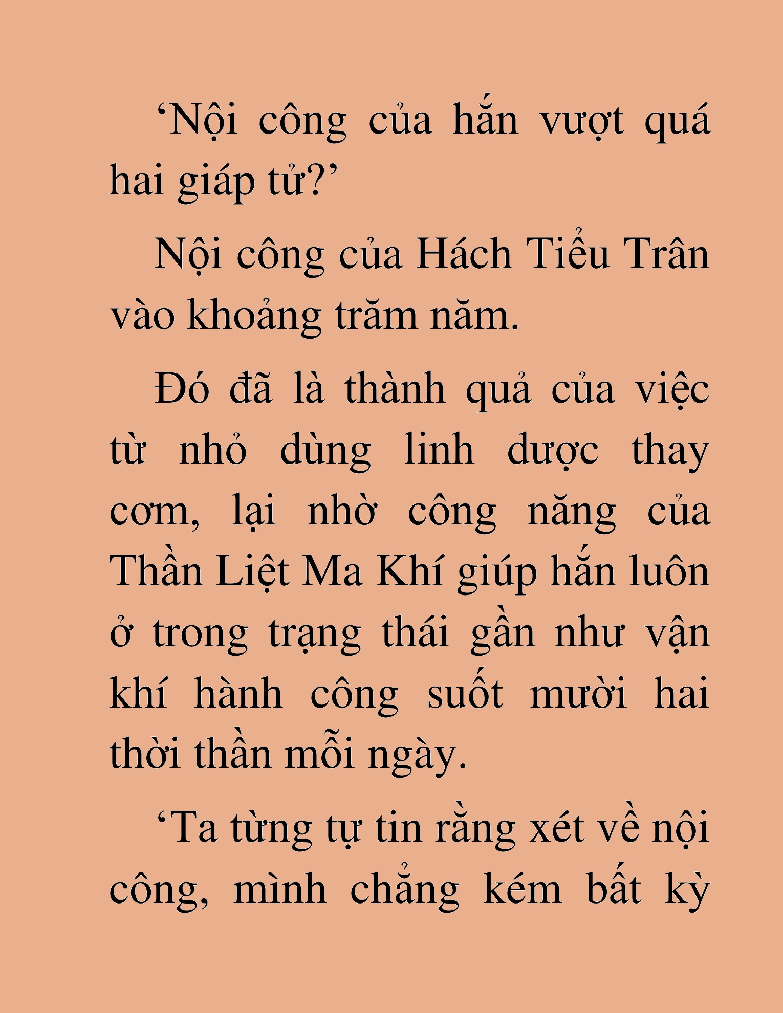 Đọc truyện HAT[NOVEL] Thần Ma Đại Đế - Chap 341