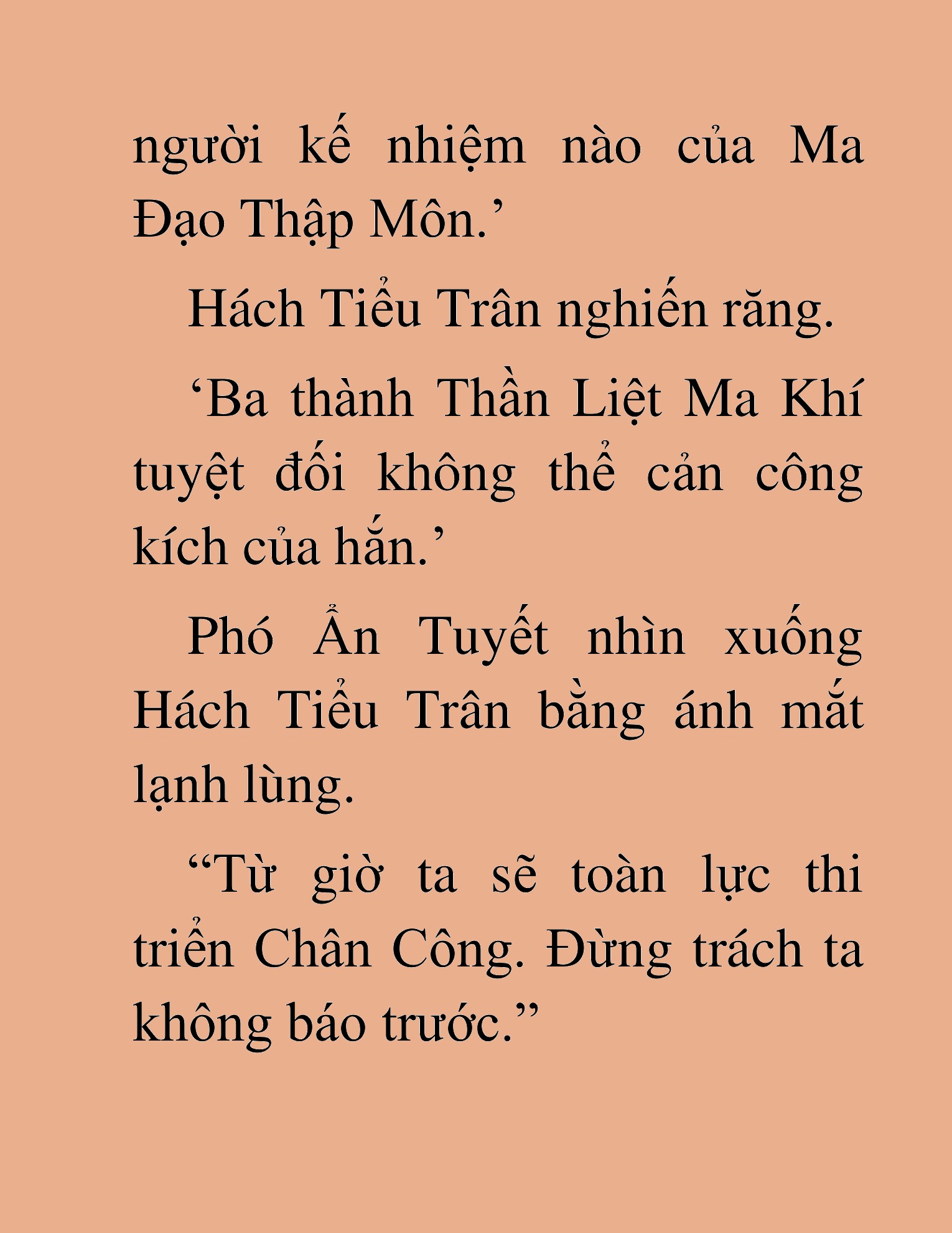 Đọc truyện HAT[NOVEL] Thần Ma Đại Đế - Chap 341