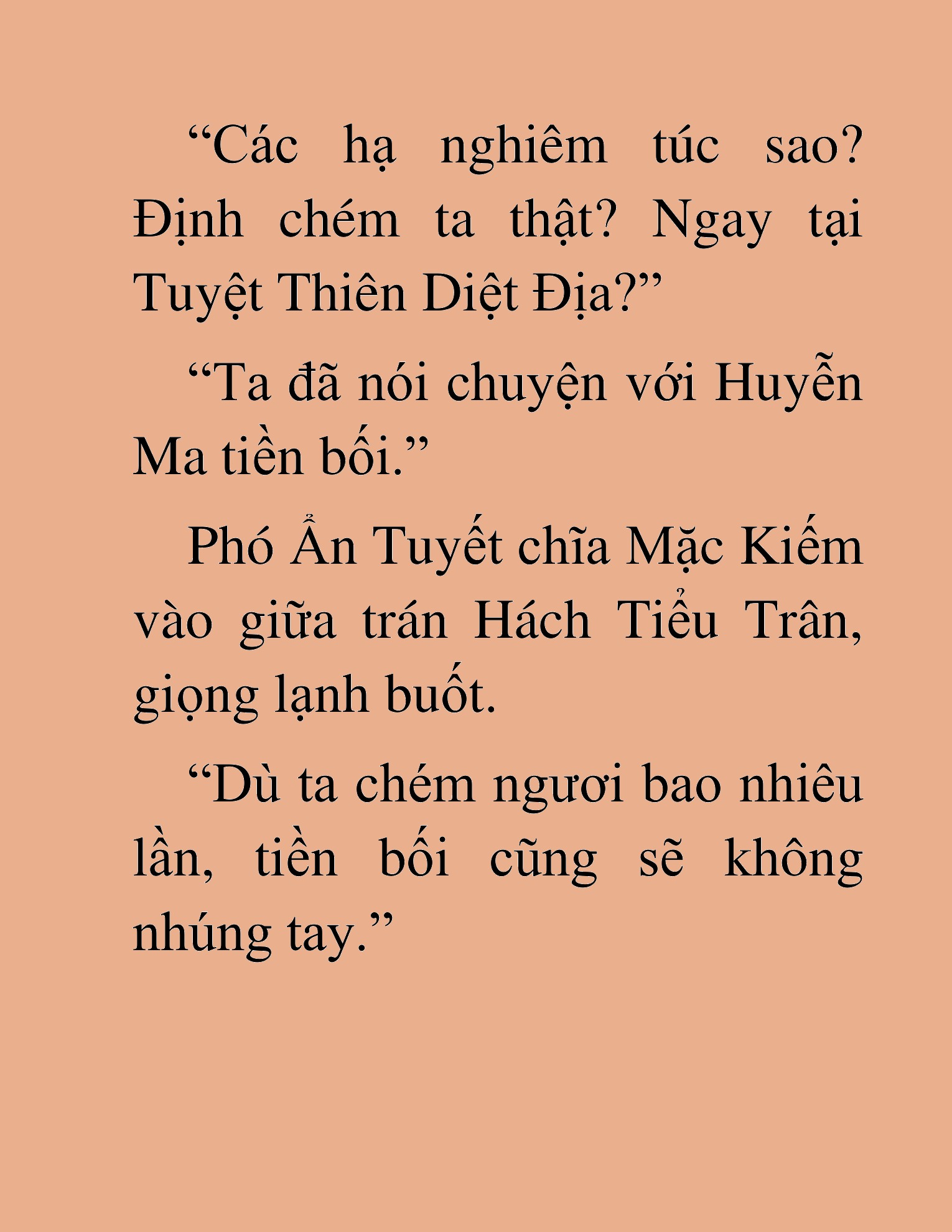 Đọc truyện HAT[NOVEL] Thần Ma Đại Đế - Chap 341