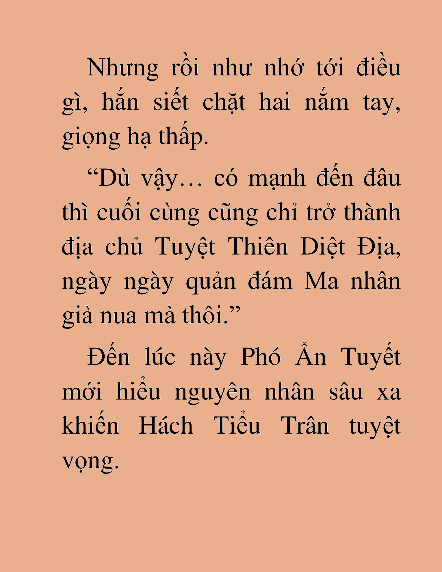 Đọc truyện HAT[NOVEL] Thần Ma Đại Đế - Chap 342