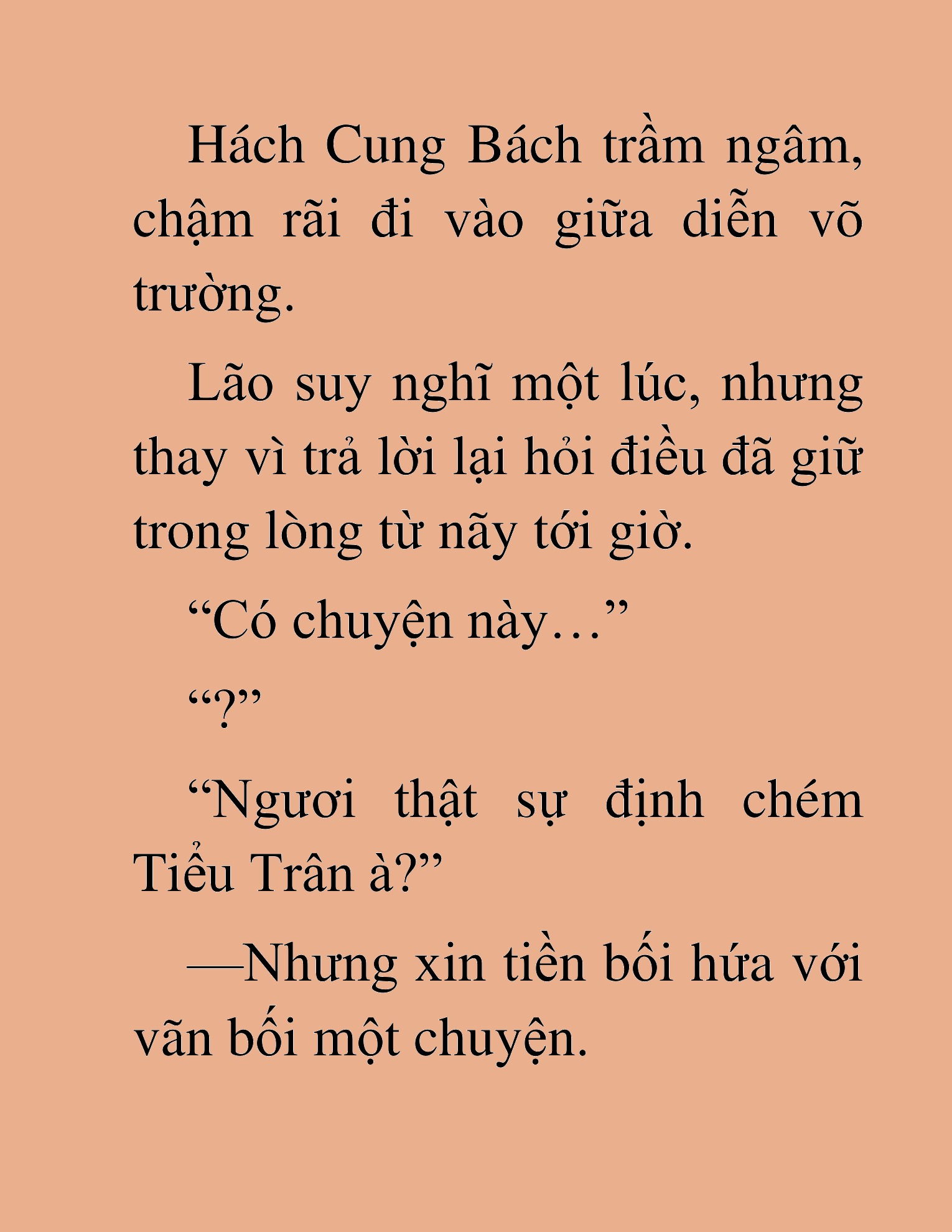 Đọc truyện HAT[NOVEL] Thần Ma Đại Đế - Chap 342