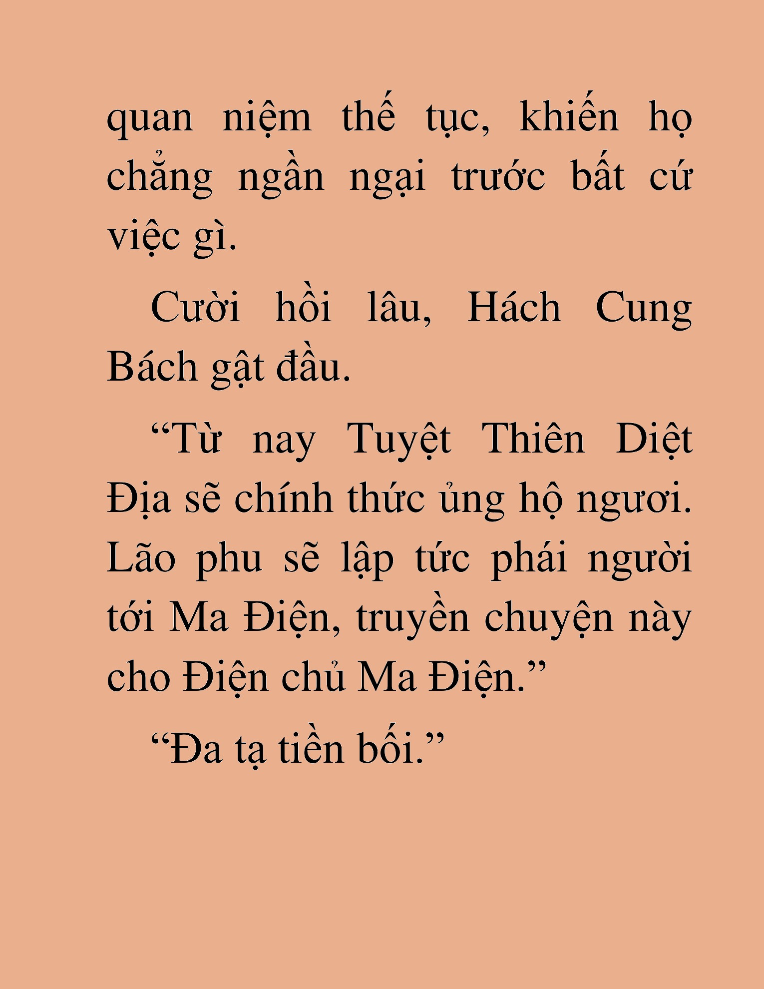 Đọc truyện HAT[NOVEL] Thần Ma Đại Đế - Chap 342