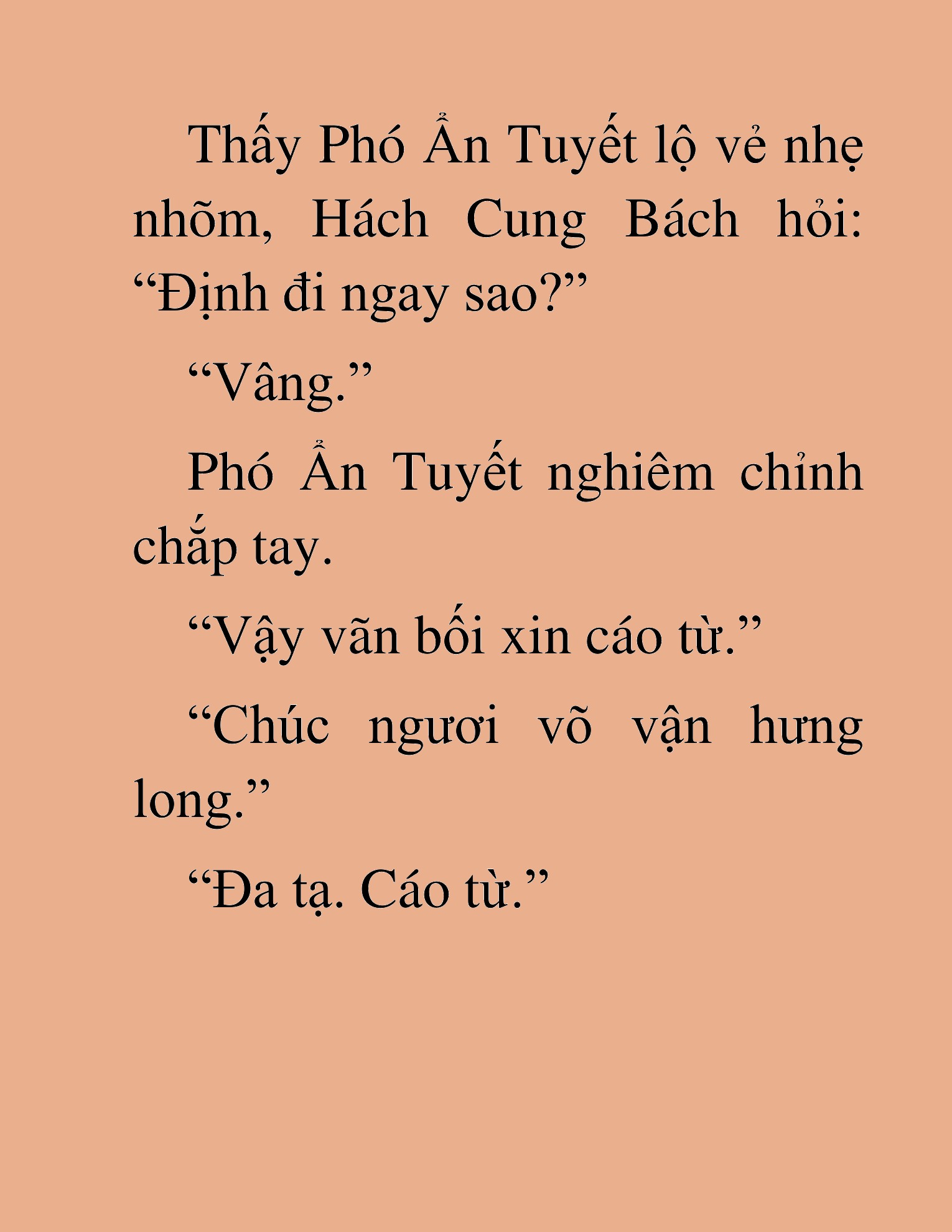 Đọc truyện HAT[NOVEL] Thần Ma Đại Đế - Chap 342