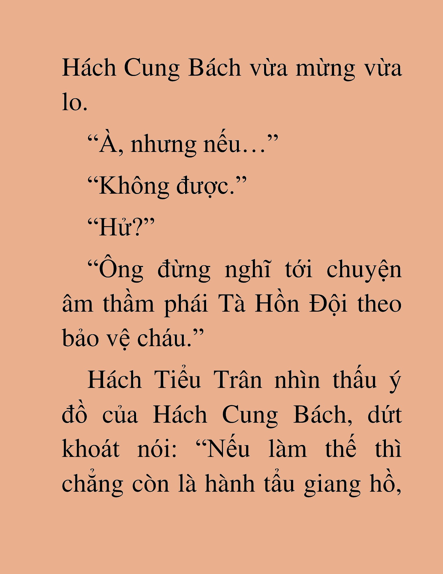 Đọc truyện HAT[NOVEL] Thần Ma Đại Đế - Chap 342