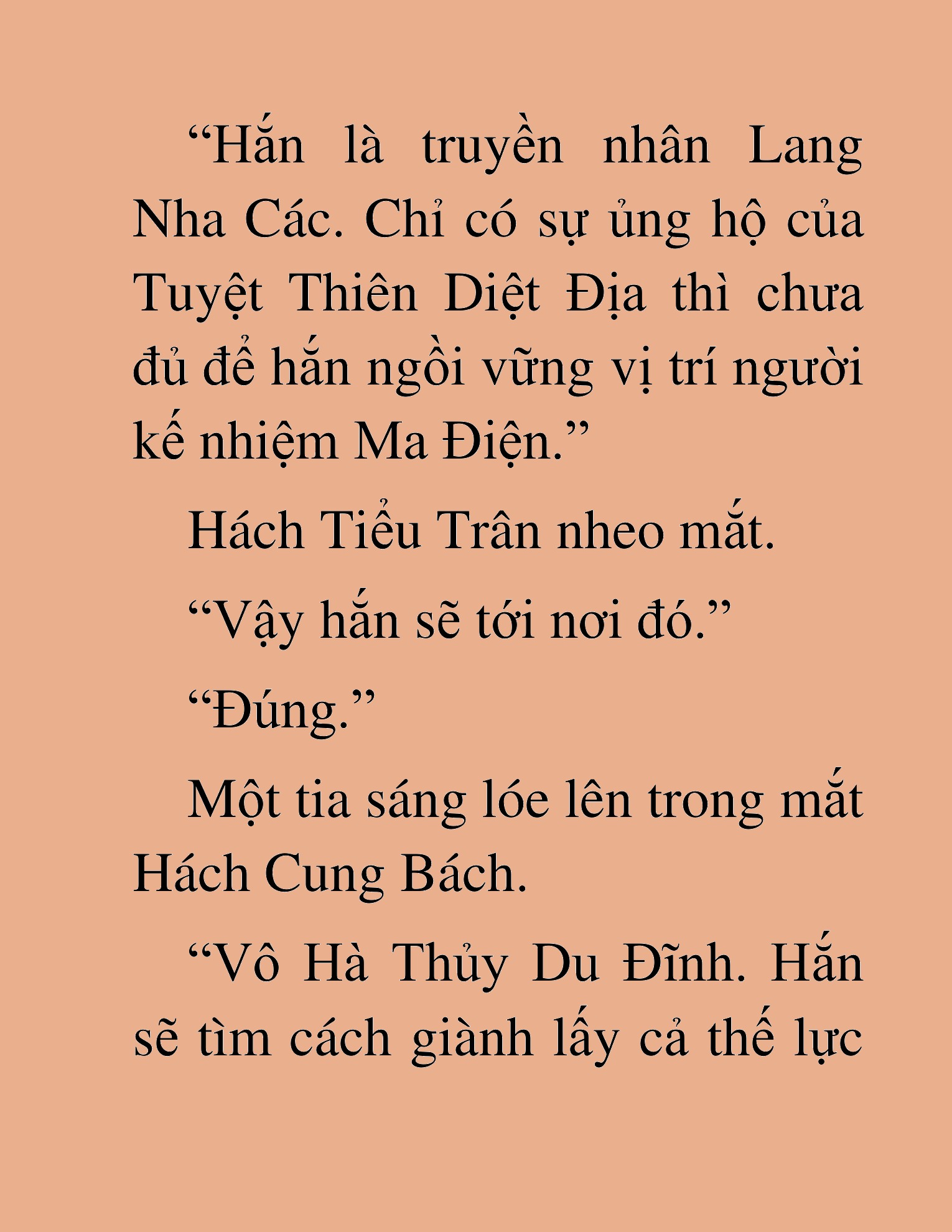 Đọc truyện HAT[NOVEL] Thần Ma Đại Đế - Chap 342