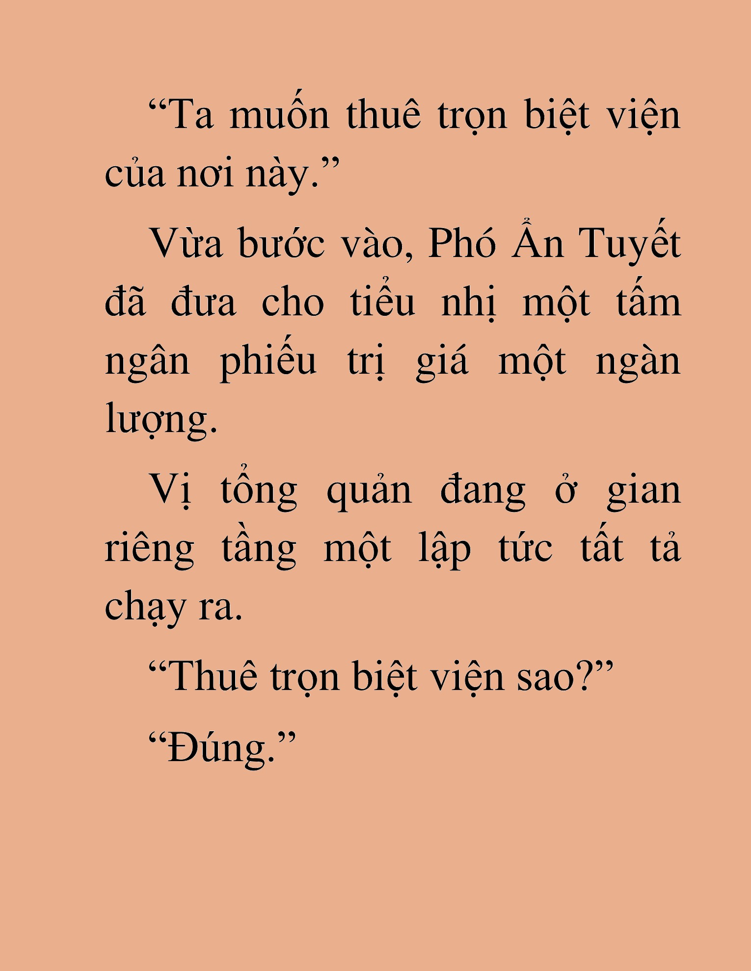 Đọc truyện HAT[NOVEL] Thần Ma Đại Đế - Chap 343