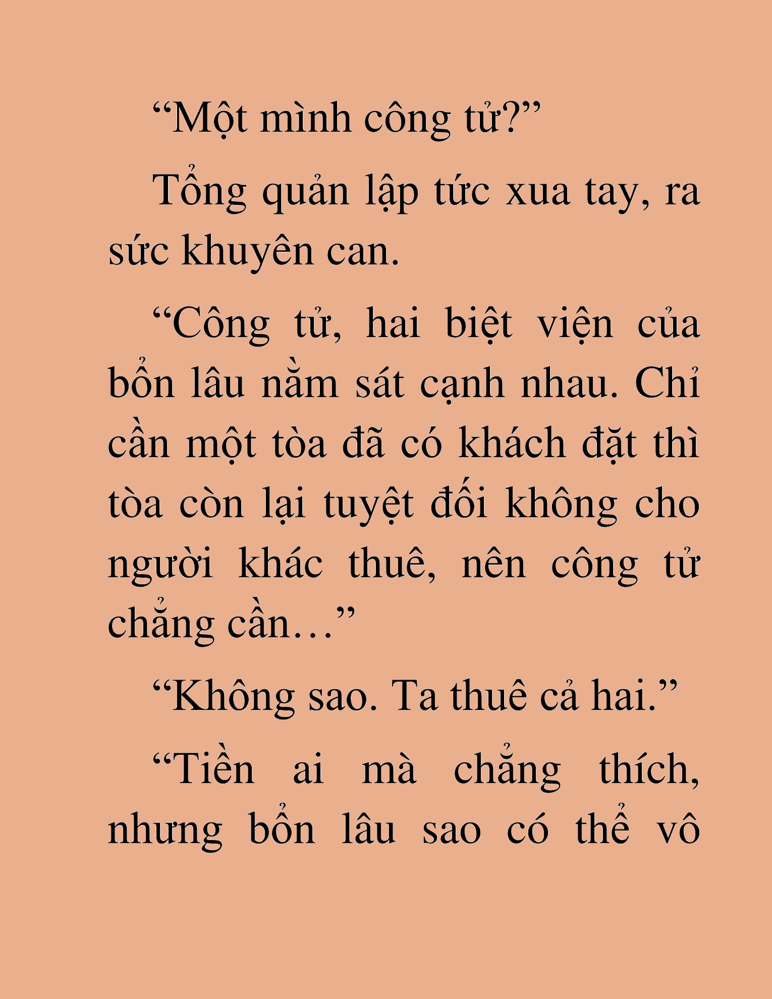 Đọc truyện HAT[NOVEL] Thần Ma Đại Đế - Chap 343